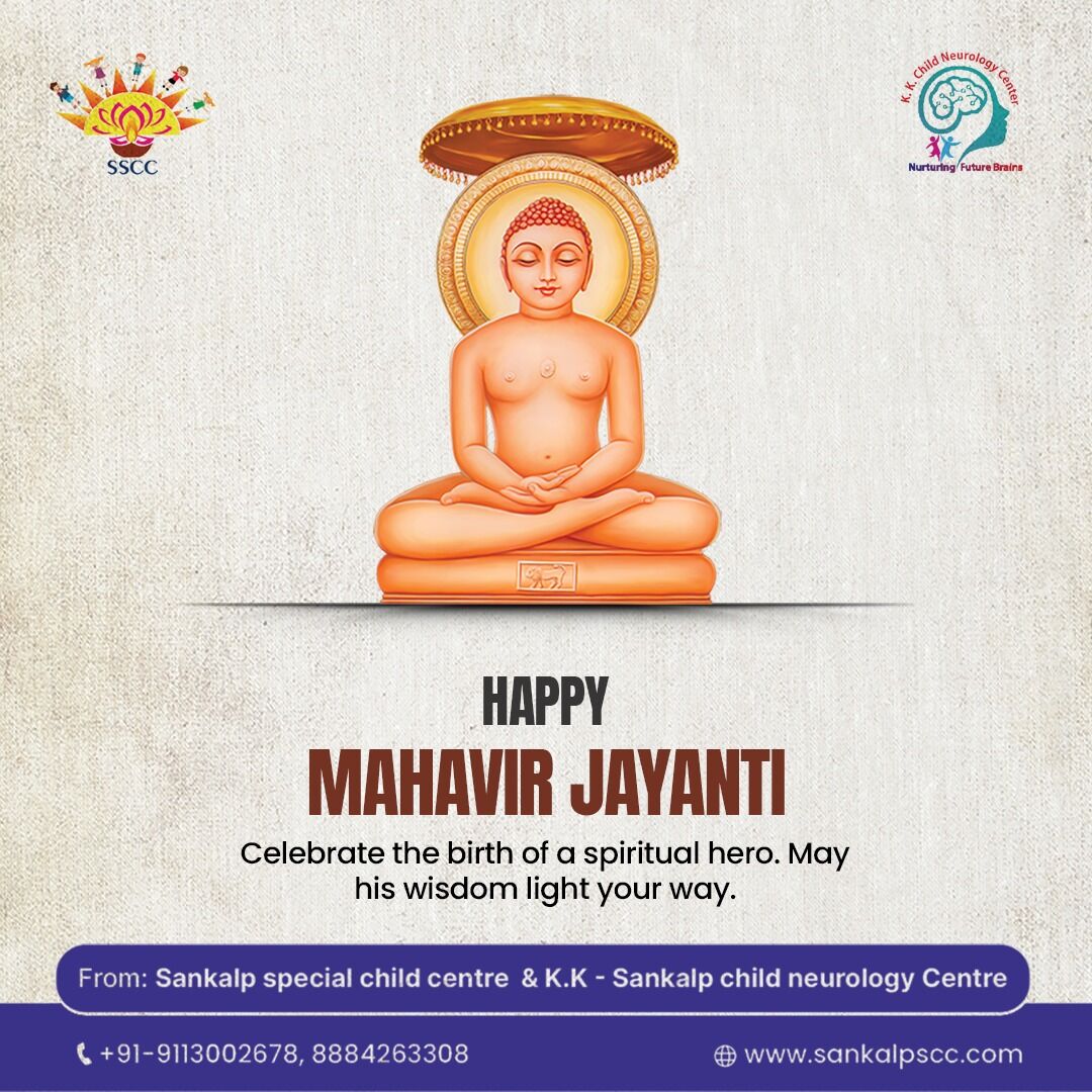 🌟 Wishing everyone a peaceful and blessed Mahavir Jayanti! 🙏
Let us celebrate the birth of Lord Mahavir, the symbol of non-violence, truth, and compassion. 🕊️ May his timeless teachings inspire us to walk the path of kindness, harmony, and spiritual growth. 🌿
✨ On this sacred occasion, let’s light up our hearts with his wisdom and spread love all around. 💛
Warm wishes from Sankalp Special Child Centre & K.K. Sankalp Child Neurology Centre 🧠💫
#MahavirJayanti #SankalpCare #ChildNeurology #PeaceAndCompassion #LordMahavir #NonViolence #SpiritualWisdom #SpecialCareWithLove #Kalaburagi ❤️