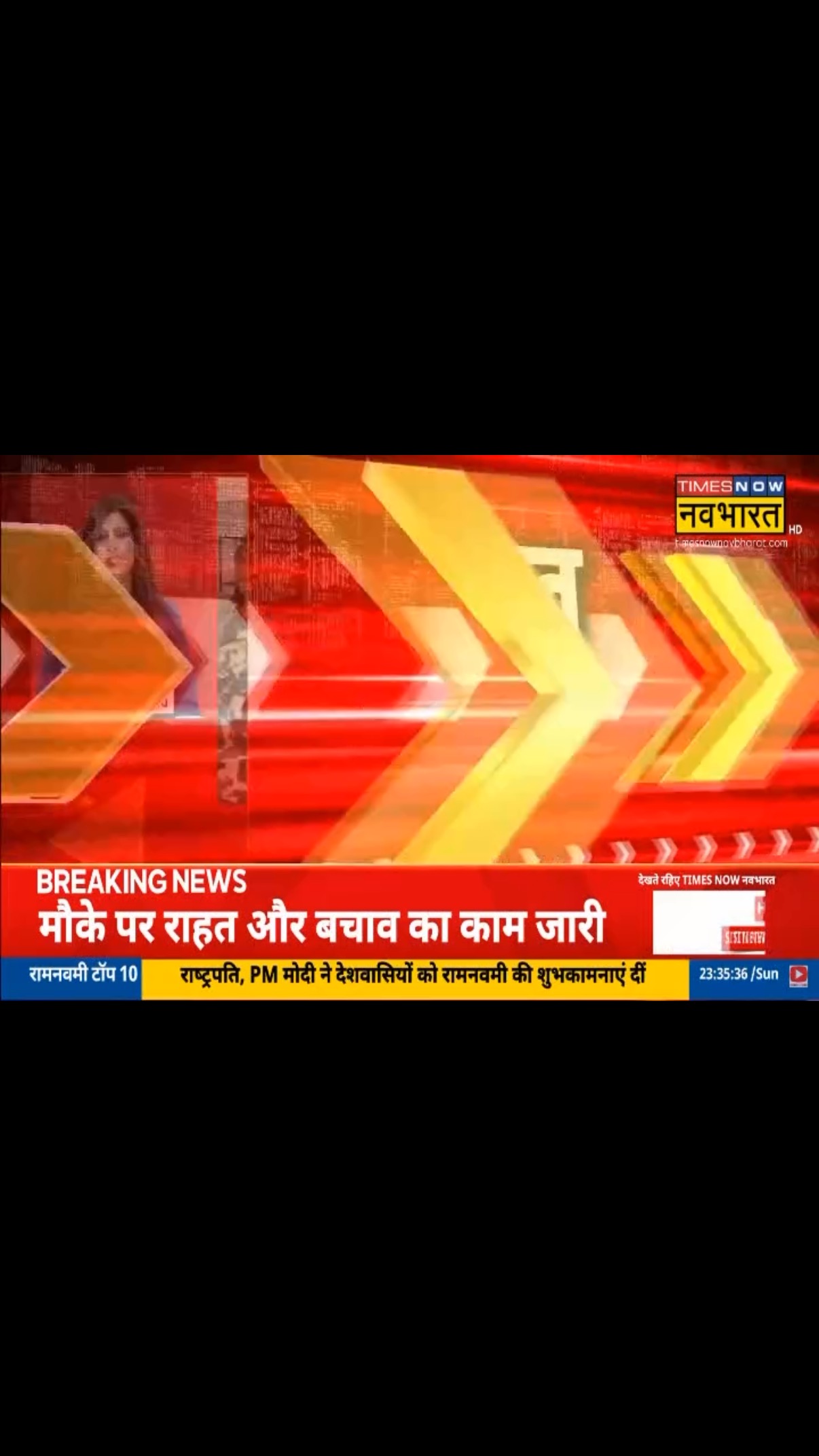 Sigma Summit 2025 featured on Times Now as India’s clean energy revolution takes the spotlight