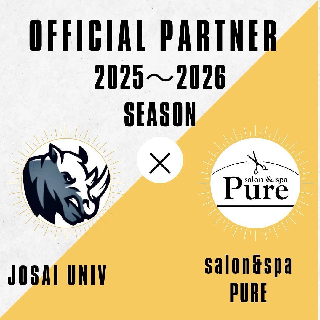 この度、salon&spa PUREは城西大学男子バスケットボール部と2025〜2026 SEASON のオフィシャルパートナー契約を締結しました。
今後とも地域スポーツ振興とともに、城西大学男子バスケットボール部の応援をよろしくお願い致します。
【salon & spa PURE】
〒350-0232
埼玉県坂戸市中富町48-20
@hairsalon.pure
@nakada.pure_mensperm
@pure_naoking_color
@pure_care_learning
@josai_bc