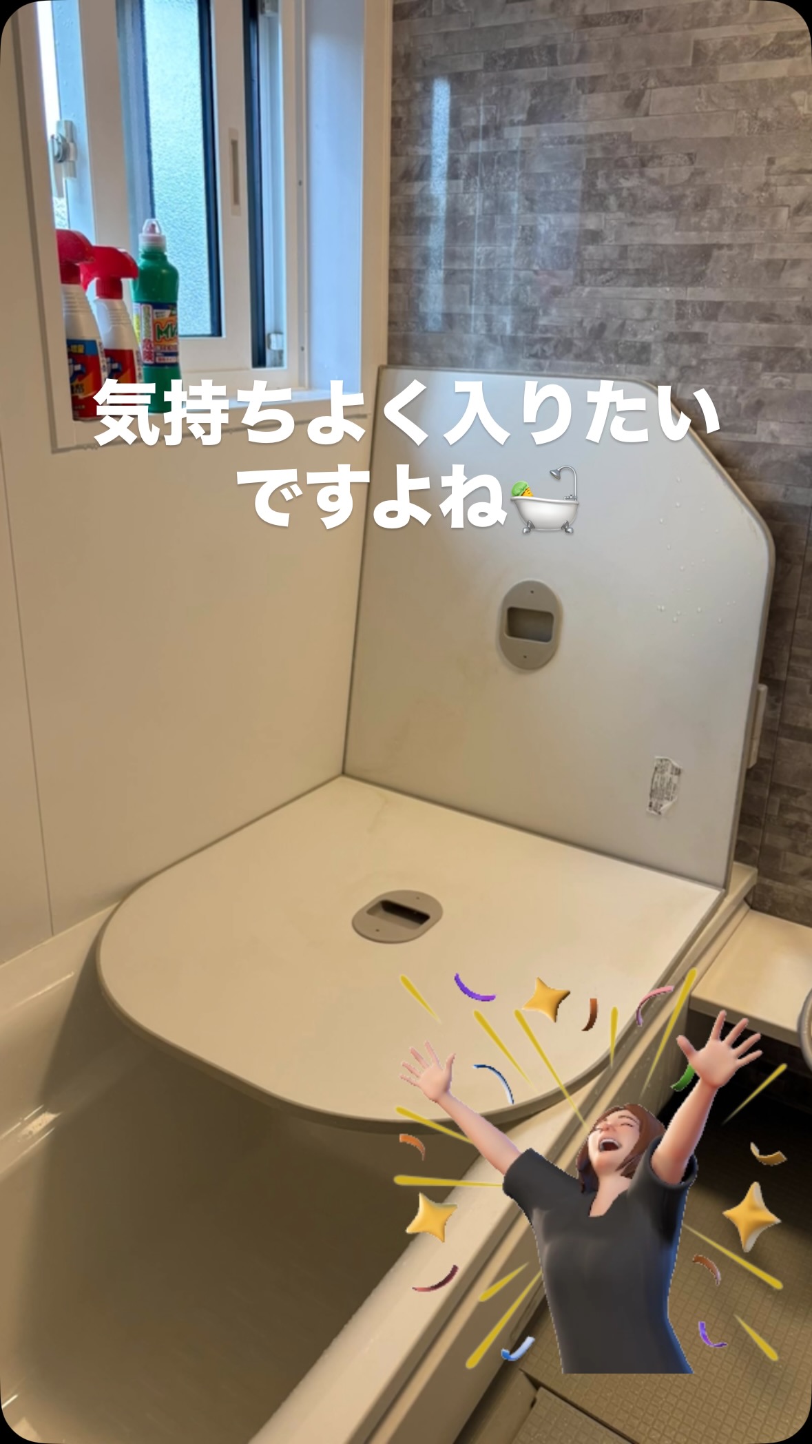 #蓮 #生前整理 #ハウスクリーニング #八幡平市 #レインボーハス園 #生出