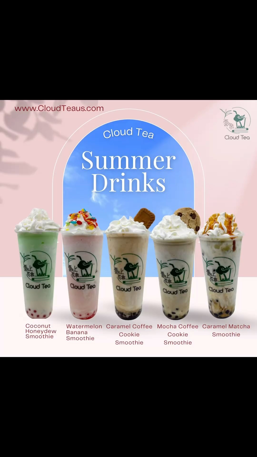 New smoothies just hit the menu!
Cool, creamy, and made for summer. Fruity, coffee-ish, a little tropical—whatever your vibe, we’ve got a blend for it.
Come chill with us and try ’em all.
Address:5 Crystal Lake Plaza, Crystal Lake, IL 60014
River Pointe Shopping Center, 2405 W Algonquin Rd, Algonquin, IL 60102
113 S Cook St, Barrington, IL 60010