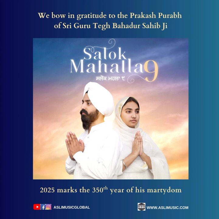 On the sacred occasion of Prakash Purab of Sri Guru Tegh Bahadur Sahib Ji, we bow in gratitude to the true embodiment of courage, compassion, and sacrifice. May his teachings continue to inspire us to uphold righteousness, protect truth, and serve humanity with humility and love.
#srigurugranthsahibji #srigurugranthsahibji #sikhhistory #sikhgurus #dhanguruteghbahadursahibji