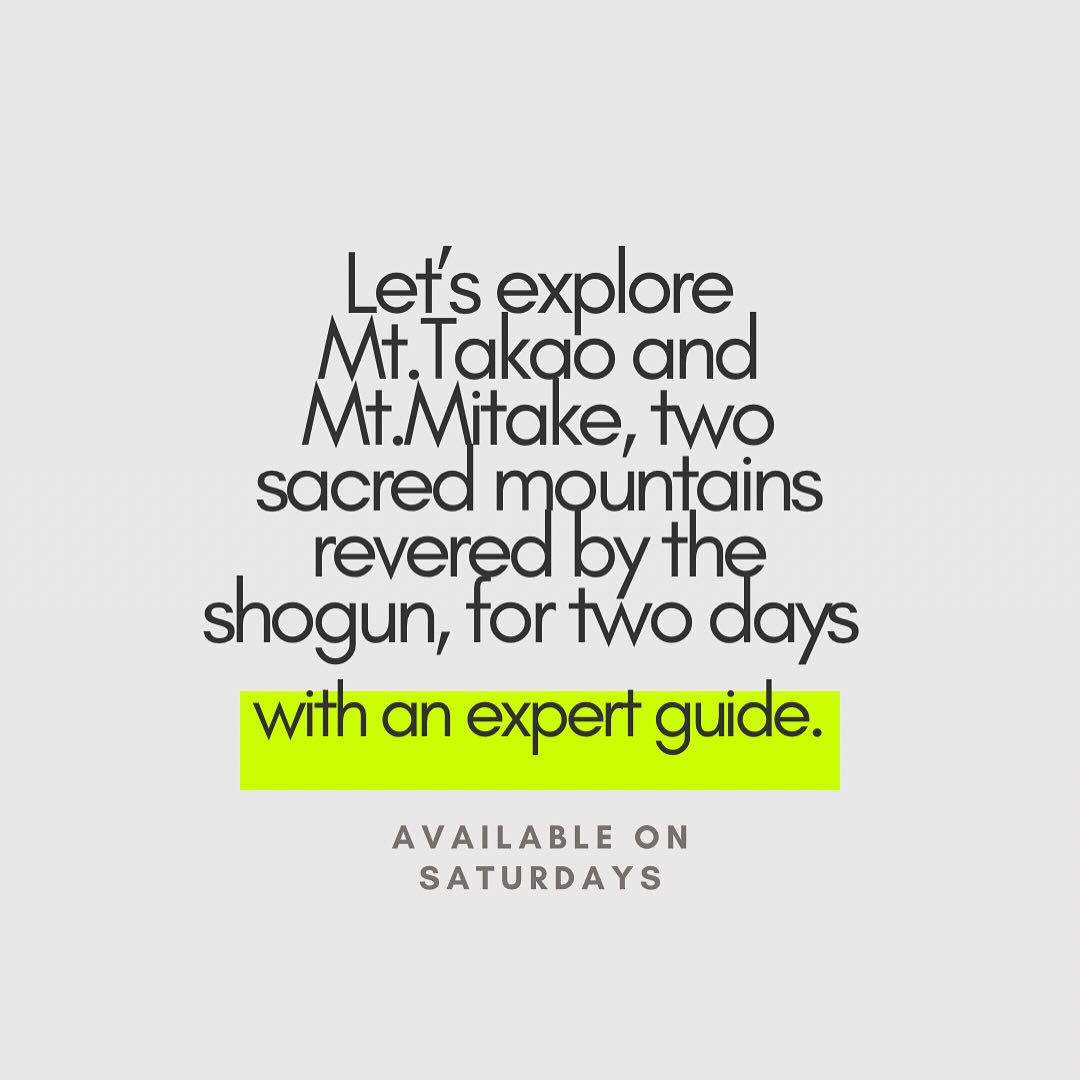 This two-day tour is specifically designed for individual travelers, with a guide assigned based on the tour details.
Check out our bio for more details and booking.
#Tokyo #satoyamatokyojourney #satoyama #countryside #tokyotrip #Japantravel #ig_tokyo #bestjapanpics #travelphotography #naturelovers #landscape #cluture #westerntokyo #mttakao #shukubo
#mtmitake