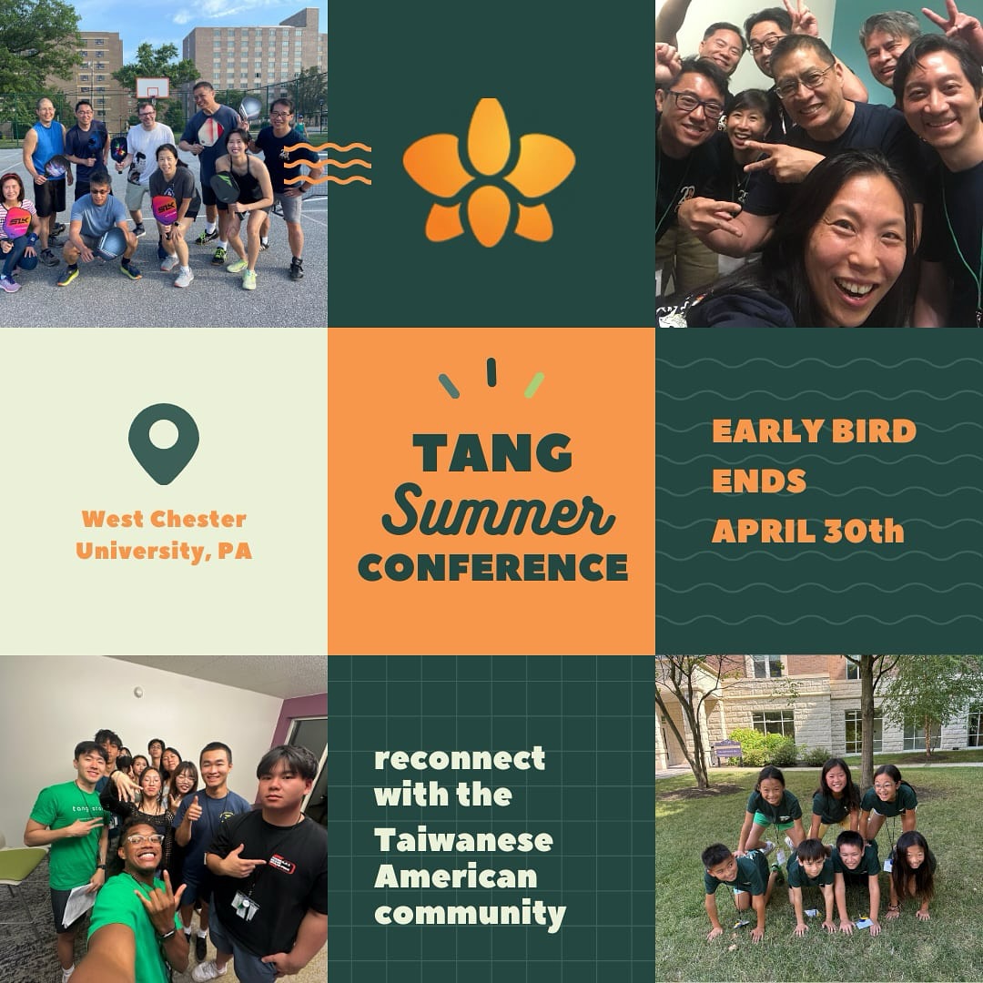 Did you register yet?! Early bird pricing ends in less than 2 weeks.