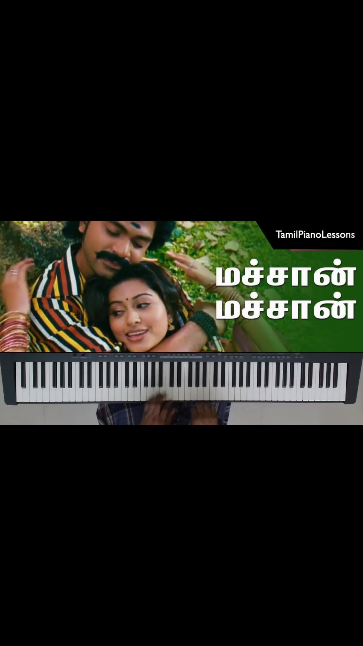 Machan Machan - Piano solo
#machanmachan #yuvansong #silambattam #yuvan #pianocover @itsyuvan @phoenixbirdsimbu