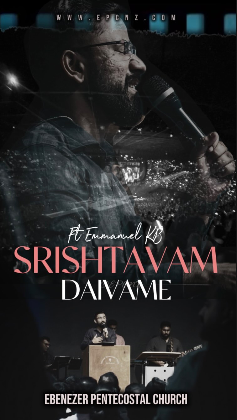 Parishudhane Rajave | EPC Auckland | Music Night
@emmanuel_kb_
#christian_music_insta #christiandevotional #christianmalayalamsongs #pentecostalworship #jesus #pentecostal #rexmedia #rexmediahouse #christianmusic
@christian_music_insta @m4manna