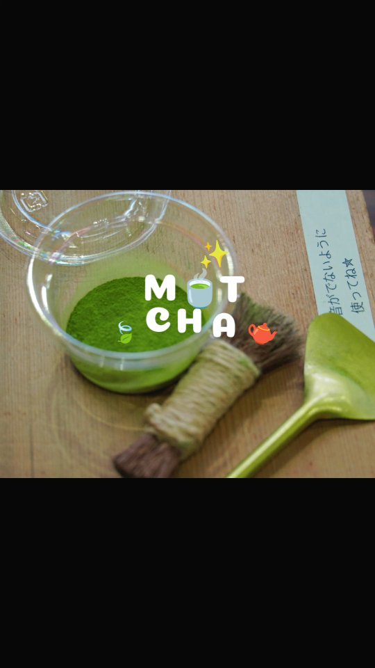 We made matcha powder using a manual grinder and savored the delicious matcha at the Hoshino Tea Culture Museum.
It was an excellent opportunity to learn about traditional tea-making methods in a beautiful setting.
#japan
#hoshinoteamuseum
#fukuoka
#kyushu
#countryside
#countrysidelife
#japancountryside
#discoverjapan
#japantourism