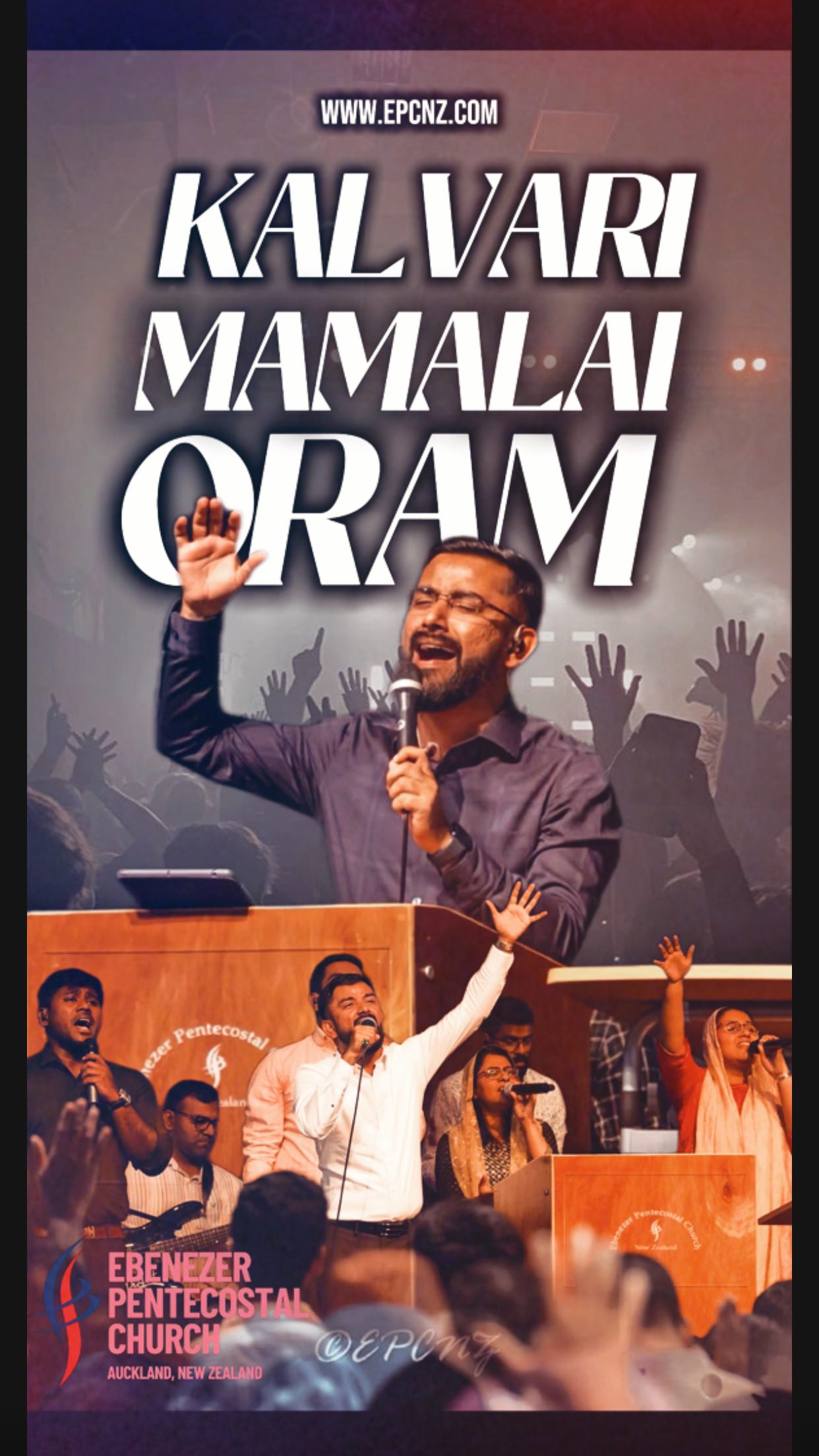 Kalvari Mamalai Oram | EPC Auckland
@emmanuel_kb_
#sundayworship #christian_music_insta #christiandevotional #christianmalayalamsongs #jesus #pentecostal #pentecostalworship #auckland #bible