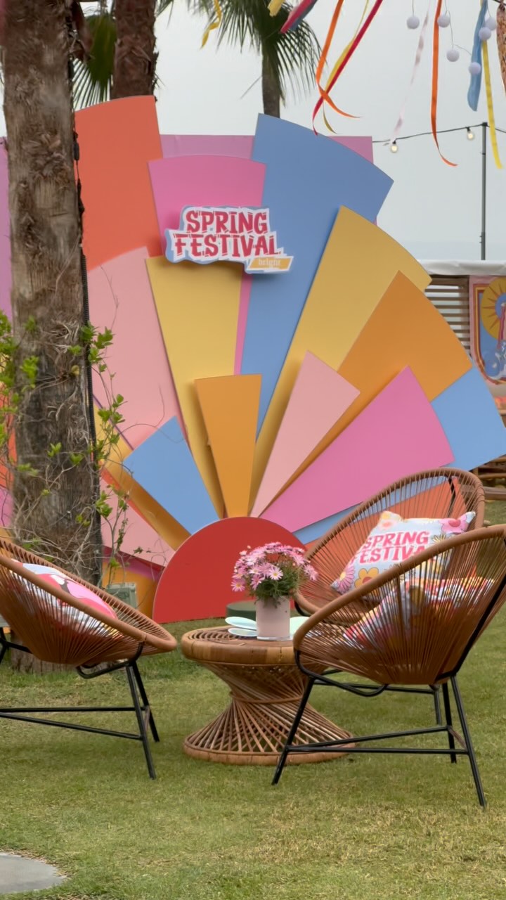 Bright Data – Bright Festival ✌️☮️🕊️🎸