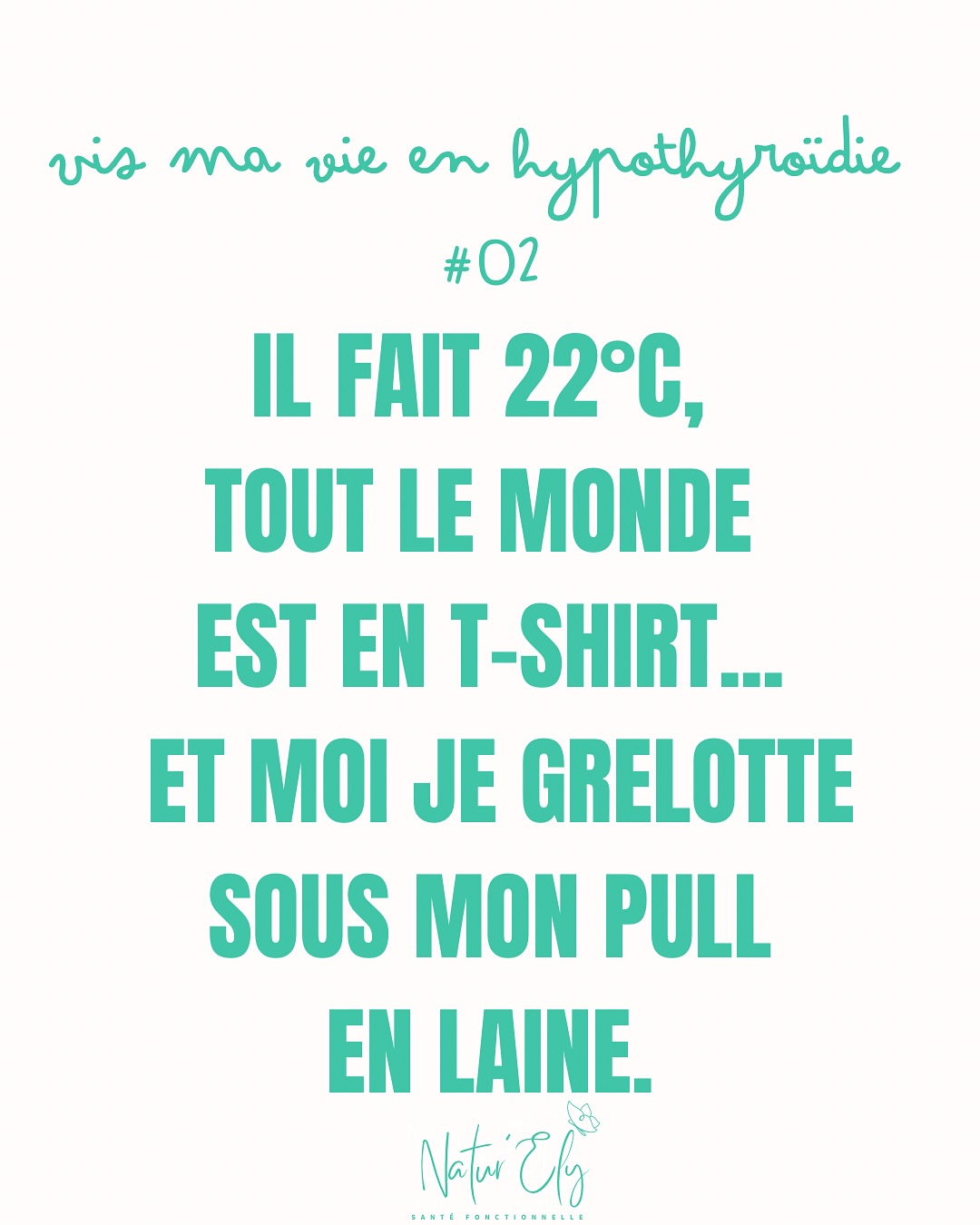 L’hypothyroïdie, ce n’est pas juste avoir froid en hiver. 🥶
C’est grelotter sous 3 couches de vêtements… alors qu’il fait 20°C dehors.
C’est porter des chaussettes pilou en mai.
C’est hésiter à sortir ta bouillotte pendant un barbecue. 😂
C’est toujours emmener ton petit pull même en été, « au cas où ! »
C’est avoir froid jusqu’aux os, pendant que tout le monde te regarde en mode : « Mais t’exagères, il fait super bon ! » 🙃
Si ça te parle, tu n’es vraiment pas seule !
Chaque mercredi, je partage un nouvel épisode de cette série « Vis ma vie en hypothyroïdie ».
Prête à en rire, à dédramatiser, et à t’identifier ?
🧦Lâche ta plus belle chaussette en commentaire si toi aussi, tu es la reine des chaussettes en toute saison !
(Et viens papoter avec moi !🫶🏻)