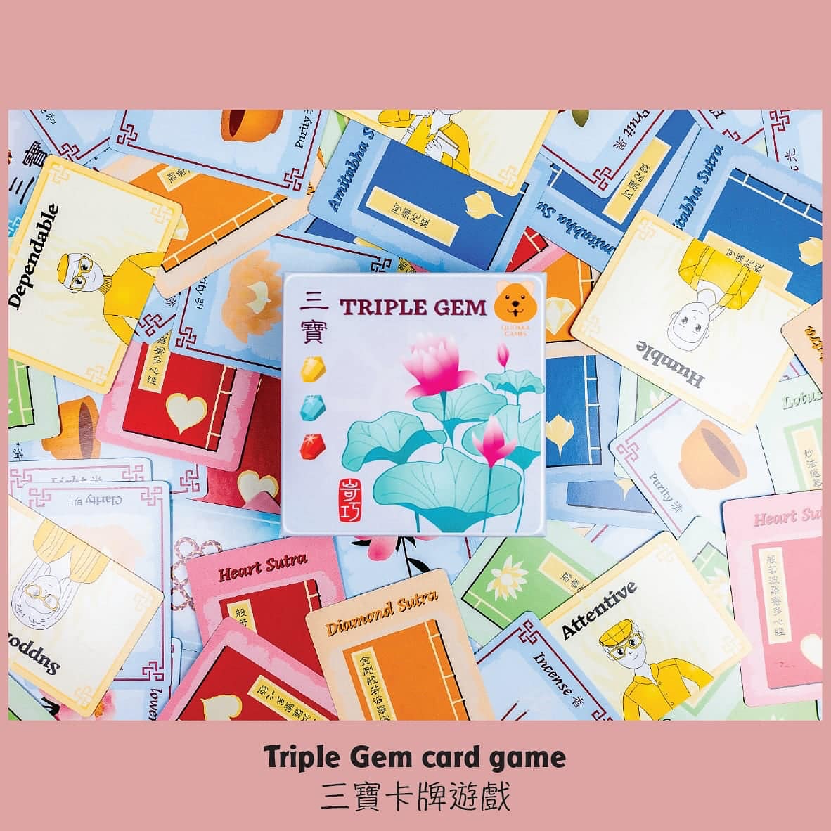 🏉 Meet Emma and the team
She loves touch footy💚
But every time she kicks, it goes sideways. Or nowhere🌀😬
And everyone’s watching 👀
We’re exploring what happens when things don’t go the way we hoped—just like Emma’s story.
From the award-winning creators of Quokka Games: drop by and learn how to play Triple Gem, the card game, at Buddha Birthday Festival