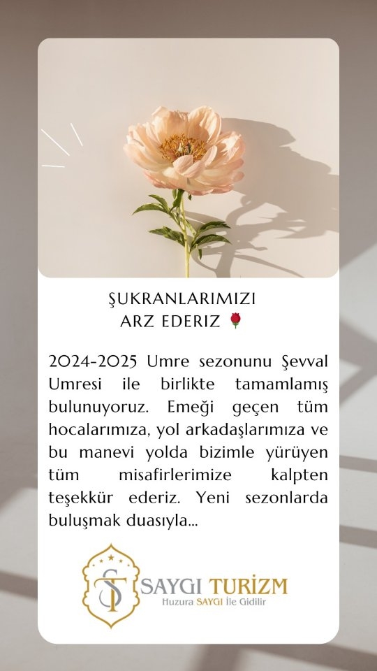 2024-2025 Umre sezonunu Şevval Umresi ile birlikte tamamlamış bulunuyoruz. Emeği geçen tüm hocalarımıza, yol arkadaşlarımıza ve bu manevi yolda bizimle yürüyen herkese kalpten teşekkür ederiz. Yeni sezonlarda buluşmak duasıyla…🕋✨🤍
#mekke #medine #umre #dua #kesfet #umrerehberi #keşfetteyiz #fyp #saygı #hac
Huzura SAYGI ile Gidilir📌