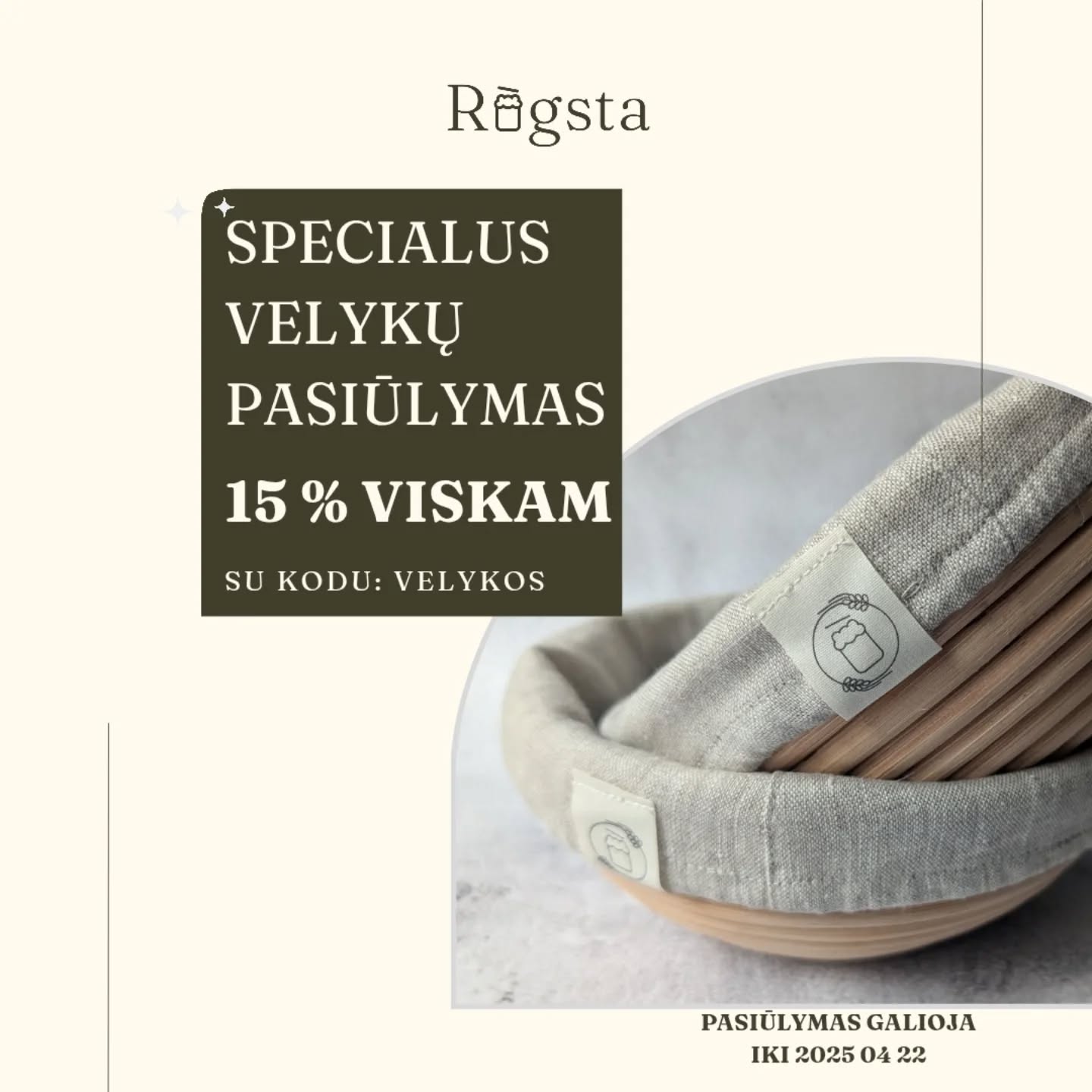 Pavasaris - puikus laikas pradėti kepti raugo duoną arba atsinaujinti turimų įrankių arsenalą ☀️
Iki 2025 04 22 su kodu VELYKOS taikome net 15 proc. nuolaidą visom prekėms 🐣
Ieškok www.rugsta.lt