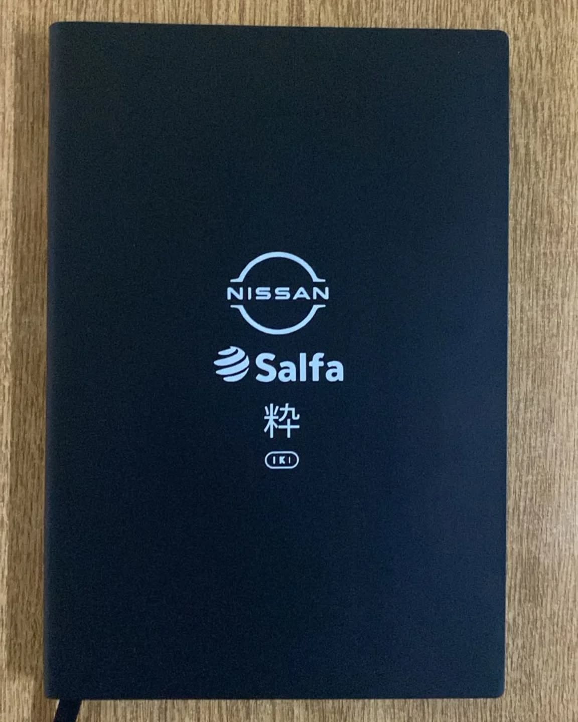 Libreta serigrafia 1 color. @salfachile