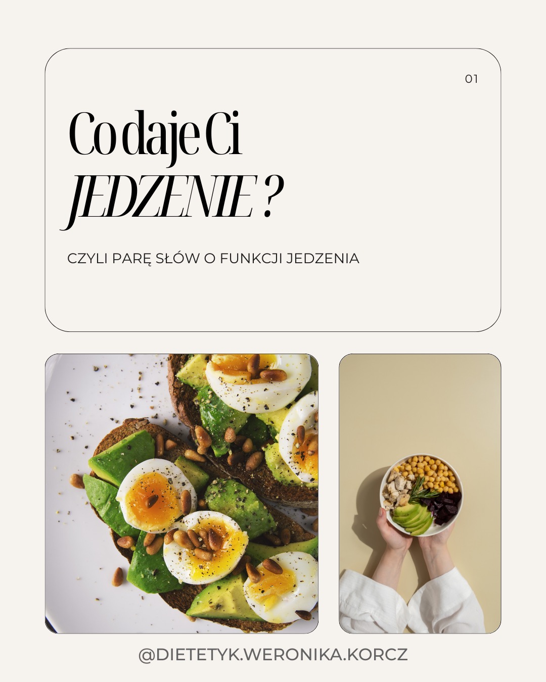 Jedzenie to nie tylko energia i składniki odżywcze.
To także rytuały, tradycje, sposób wyrażania siebie, przyjemność… i często – sposób na emocje.
Czy Twoje jedzenie zaspokaja coś więcej niż głód fizjologiczny?
Jeśli tak – nie jesteś w tym sama. To właśnie nazywamy jedzeniem emocjonalnym.
W tym poście znajdziesz:
🧠 4 główne funkcje jedzenia
💬 pytania, które pomogą Ci rozpoznać, kiedy sięgasz po jedzenie z emocji
To nie jest post o „zakazanym” jedzeniu.
To post o świadomości. Bo ona jest początkiem zmiany. 💬 Napisz w komentarzu: która funkcja jedzenia dominuje u Ciebie najczęściej?
📌 Zapisz ten post – żeby mieć pod ręką, gdy znów poczujesz, że „musisz coś zjeść”. #psychodietetyka #jedzenieiemocje #jedzenieemocjonalne #świadomejedzenie #zdrowarelacjazjedzeniem #intencjonalnejedzenie #dietetykweronikakorcz
