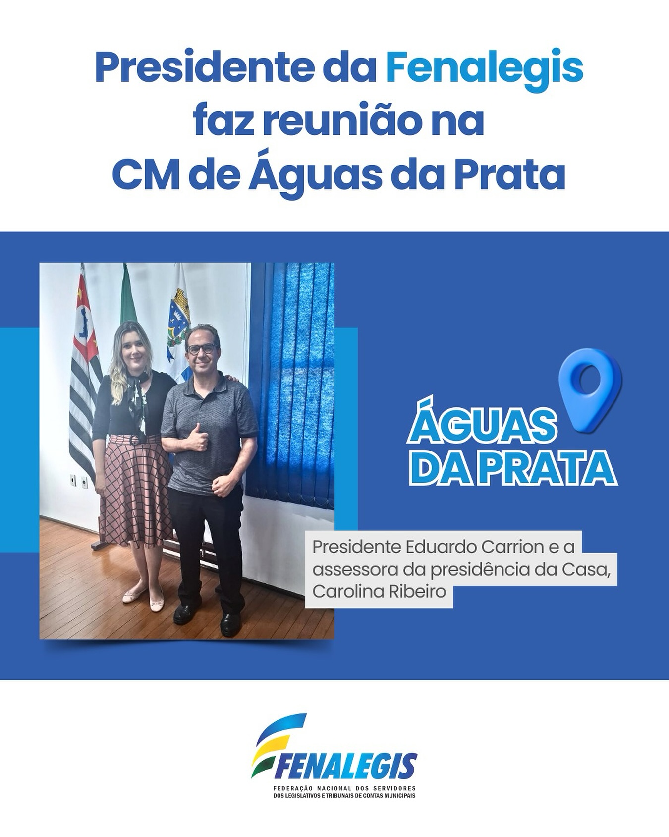 No dia 15/04, a FENALEGIS esteve também na Câmara Municipal de Águas da Prata (SP) para apresentar a federação e se colocar à disposição da Casa para auxiliar no diálogo com servidores públicos.
O presidente Eduardo Carrion foi recebido pela assessora de presidência da CM, Sra Carolina Ribeiro.
.
.
#aguasdaprata #fenalegis #legislativomunicipal #servidorpúblicomunicipal