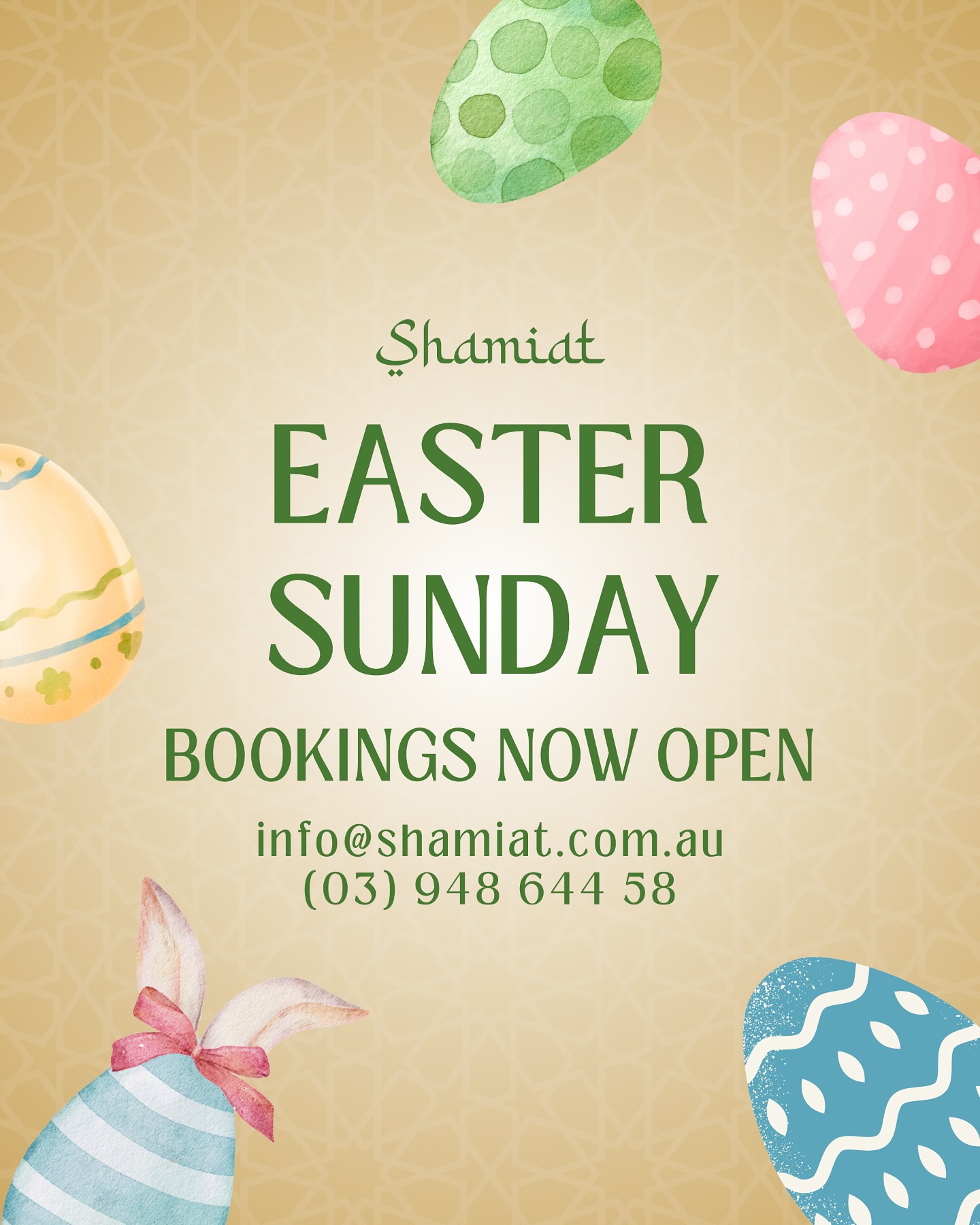 Celebrate Easter Sunday at Shamiat! 💚 Gather your loved ones around for a delicious meal within a beautiful traditional atmosphere
☎️ Call to book: (03) 948 644 58
✉️ Email: info@shamiat.com.au
📍 64 Victoria Rd, Northcote
