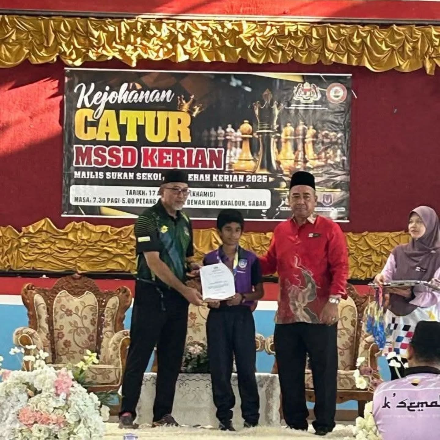 🎯MSSD Fever♟🤹♀️🤹
Well done 💛Dheavenehsan💛
TOP listed in District💥U12B Individual💥
All the best in your playoff selection for 💥STATE LEVEL💥
#chess #ChessNotCheckers #babygenius AC Global Chess Academy