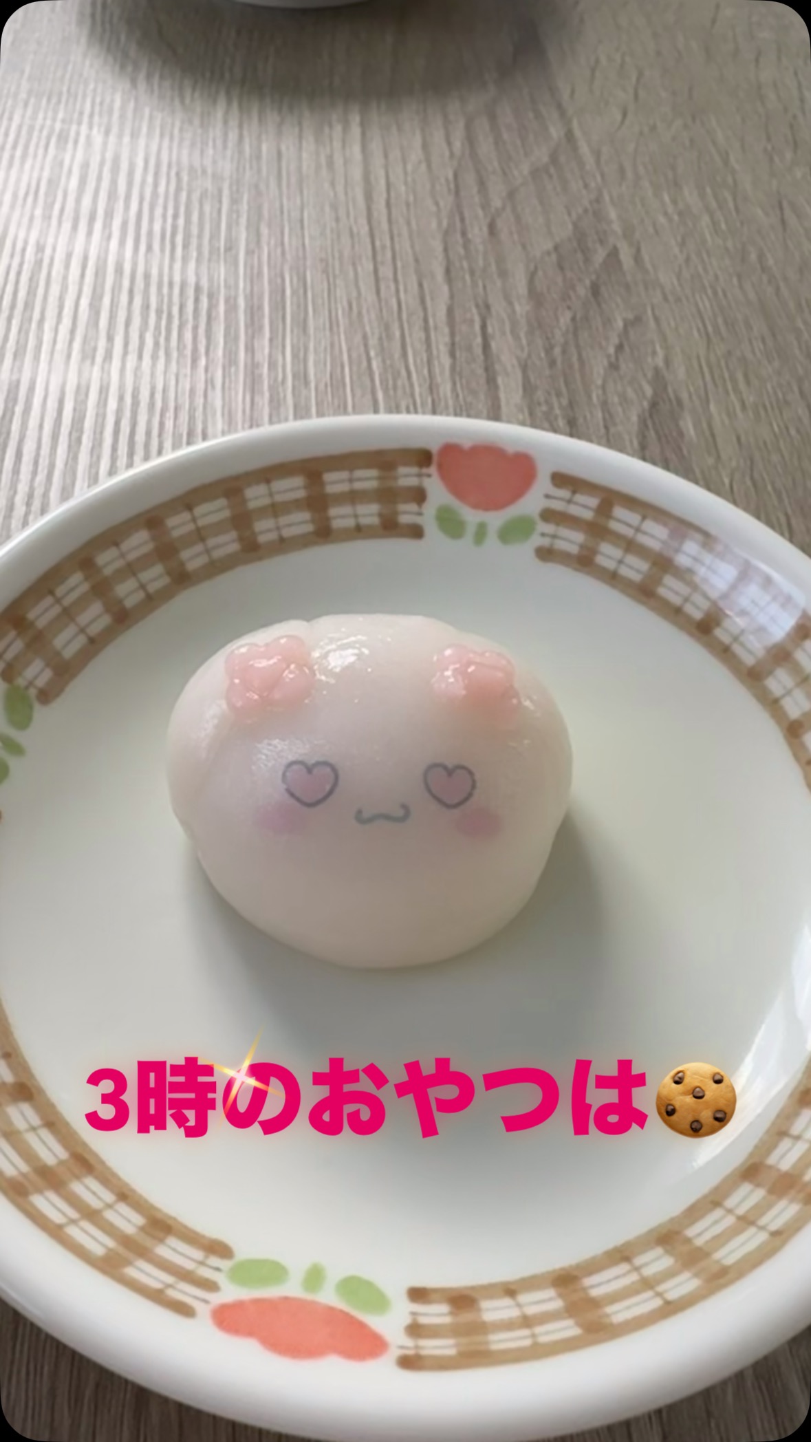 #蓮 #レインボーハス園 #生出 #双頭蓮 #盛岡市 #生前整理 #ハウスクリーニング #八幡平市 #ガブリエルの丘