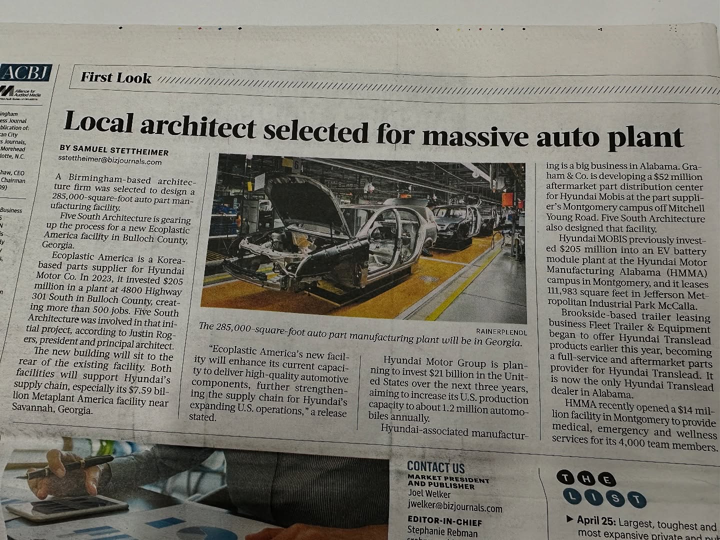 Our team is excited about this project in Georgia!