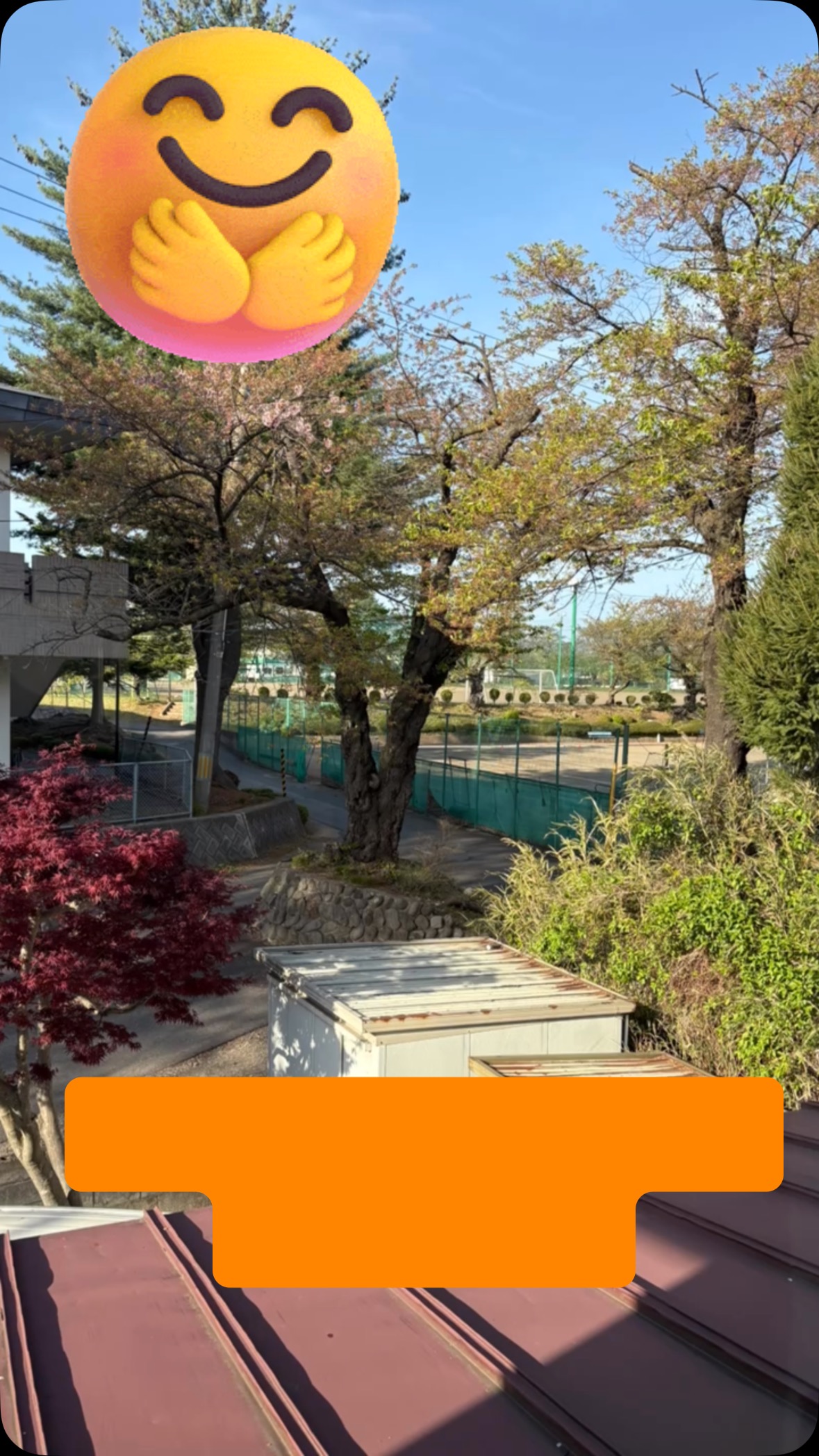 #蓮 #レインボーハス園 #生出 #生前整理 #ハウスクリーニング #八幡平市 #岩手#北上