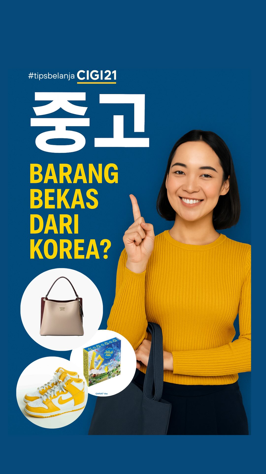 ✨ Barang bekas dari Korea? YES, bisa!
Sekarang kamu bisa beli barang preloved langsung dari Korea lewat Bunjang!
Mulai dari fashion, album K-Pop sealed, gadget, figure, sampai tas brand Korea — semuanya ada!
✅ Barang ori
✅ Harga miring
✅ Banyak barang langka
✅ Sistem safe payment
✅ Transaksi dibantu langsung oleh tim CIGI21
🛒 Caranya gampang:
1. Buka globalbunjang.com
2. Cari barang yang kamu mau
3. Kirim link ke tim CIGI21
4. Duduk manis, kami yang urus semuanya!
📦 Siap-siap terima paket dari Korea langsung ke rumahmu!
#BunjangIndonesia #CIGI21 #PrelovedKorea #BarangBekasKorea #JastipKorea #ThriftingKorea #KPopAlbumMurah #SafePayment #BeliBarangKorea