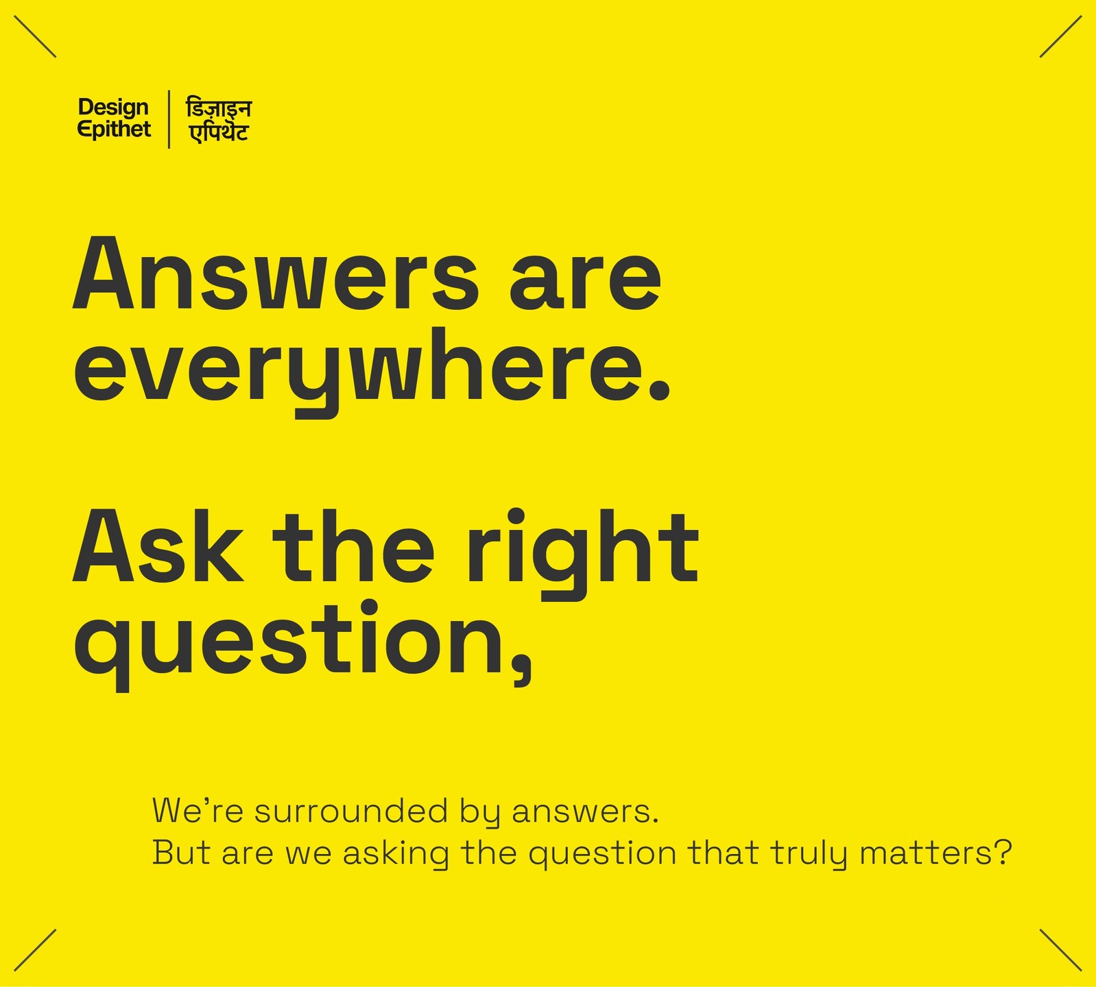 Answers don’t solve the question —
information does.
Ask: “How do I get to Street 18?”
But without intent — fastest? cheapest? safest?
Even a correct answer could lead you astray.
In design, intent shapes the question.
The question shapes the information.
And information shapes the decision.
It’s not the answer that solves the question — it’s the information behind it.
#desi_diaries #design #designerthoughts #designthinking #designknowledge #learndesigning