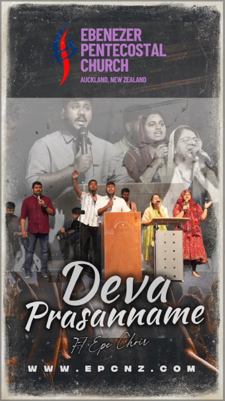 Devanin Magimai | EPC Auckland | Worship
.
.
.
#christian_music_insta #pentecostal #sundayworship #jesus #christiandevotional #tamildevotionalsongs #tamilsongs #tamilworshipsongs #tamilchristianworship #tamilchristiansong
