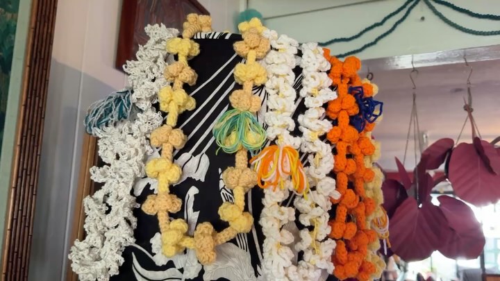 Lei stash