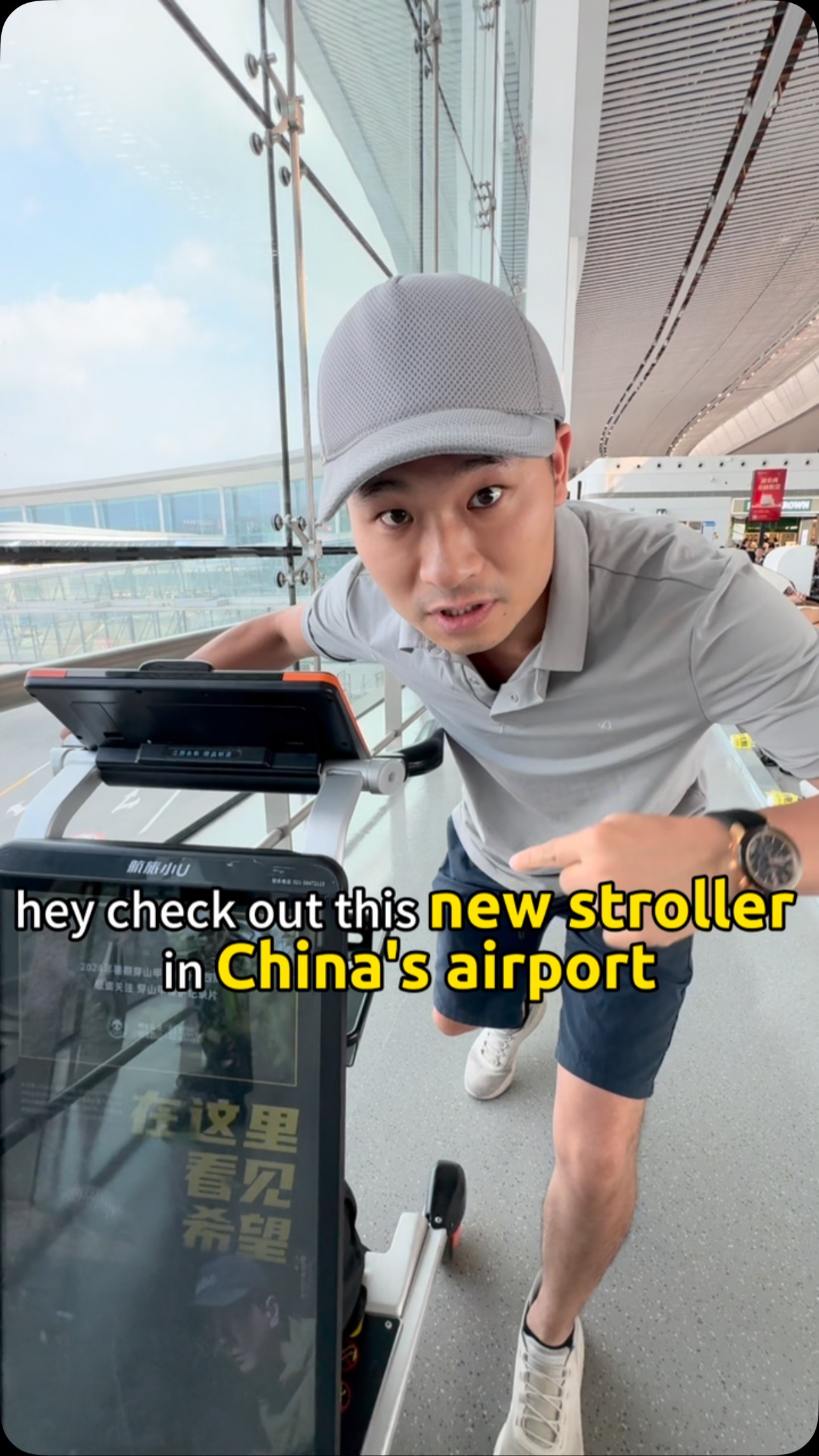 Unnecessary high-tech stroller at Chongqing airport in China! #China #travel #airport #advertisement #manufacturing #supplychain #unnecessary