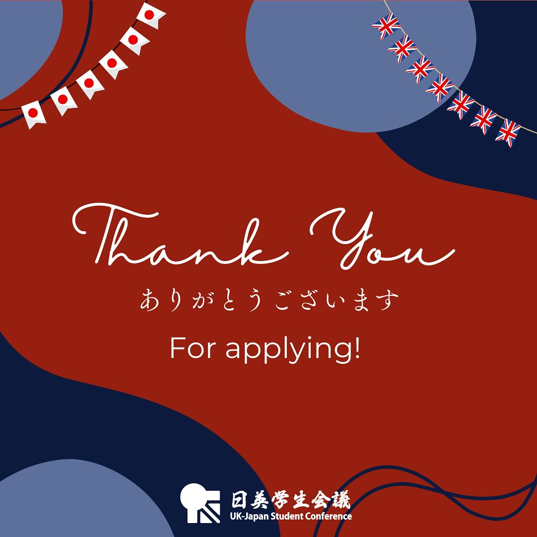 Thank you so much to all those who applied for this year’s Navigating Divides in a Modern Society conference! We are really looking forward to reviewing your applications.
We will update our social media once application outcomes have been emails to applicants, and for details the stage two interviews.