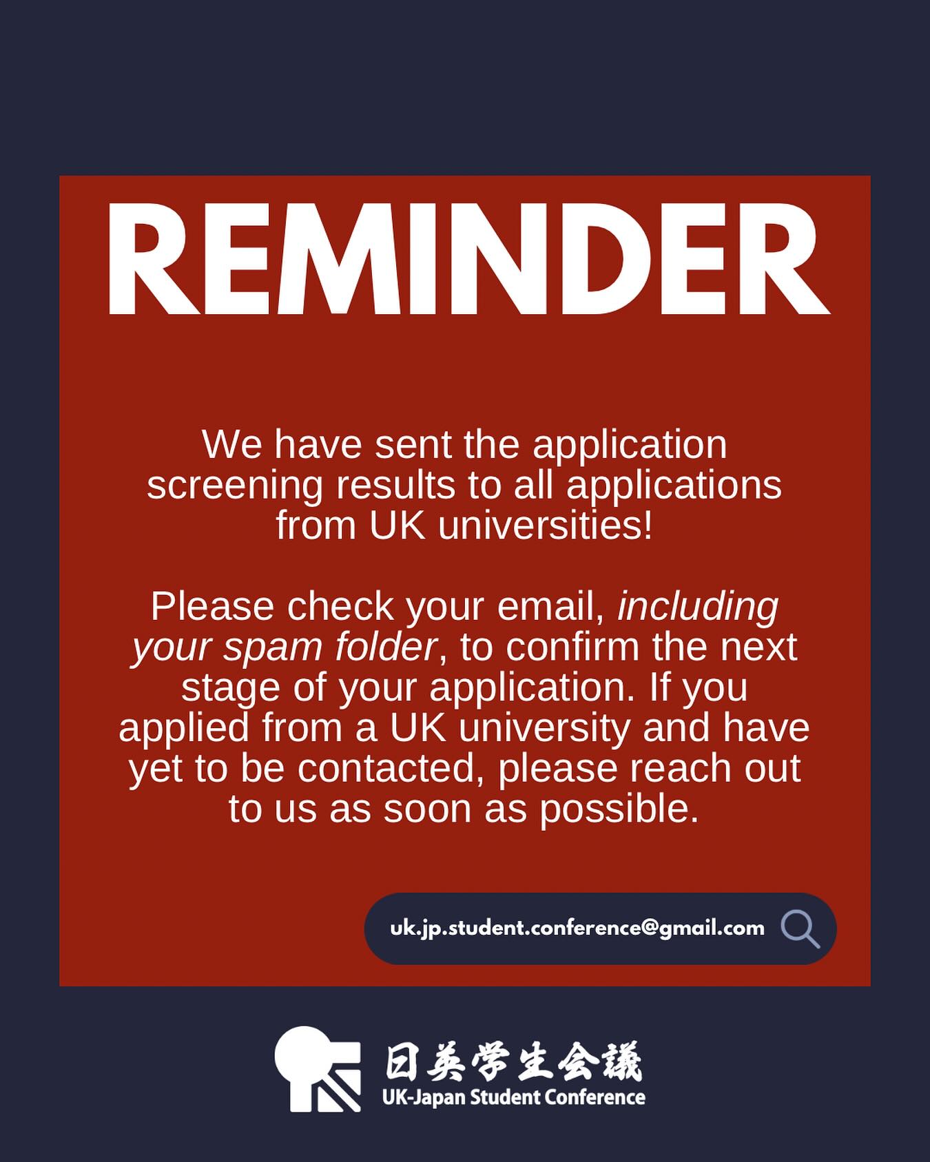 Applicants from UK universities have now been contacted regarding the second stage of the application process!
If you have yet to be contacted, please email us as soon as possible. Be sure to check your spam folder!