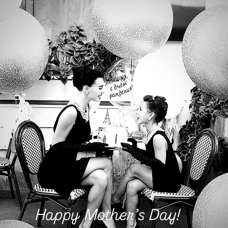 Happy Mother’s Day!! 💐