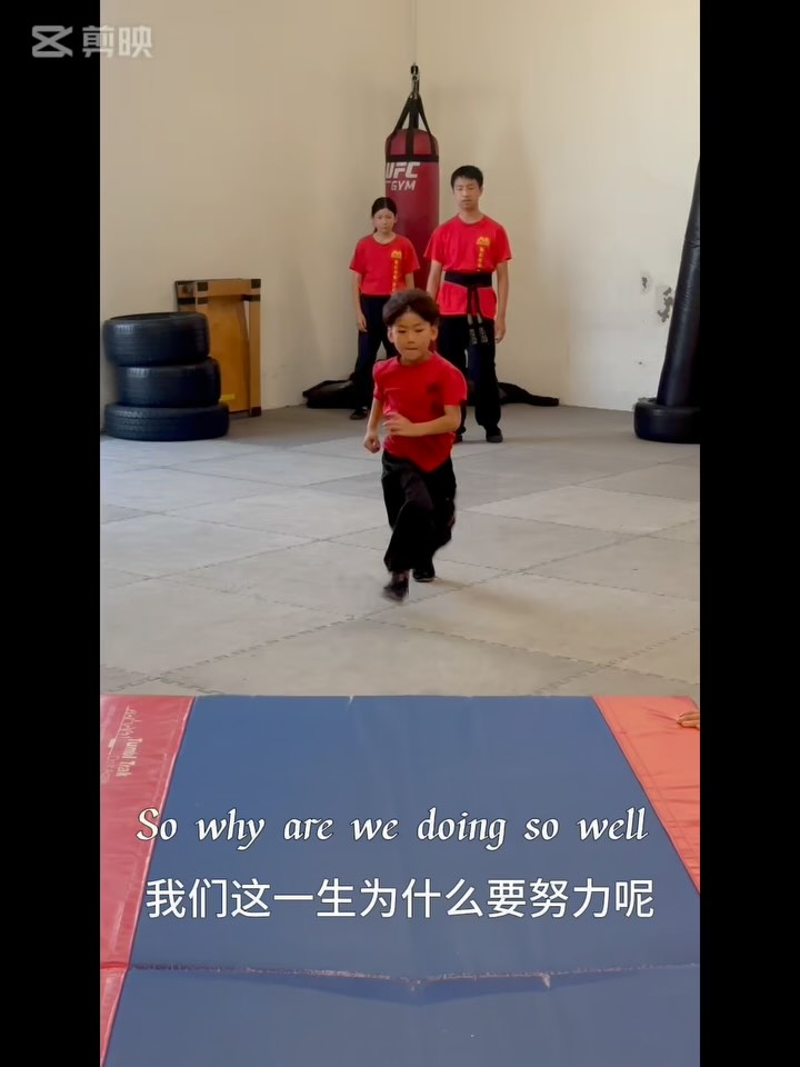 #shaolin #kungfu #cityofwalnut #summercamps