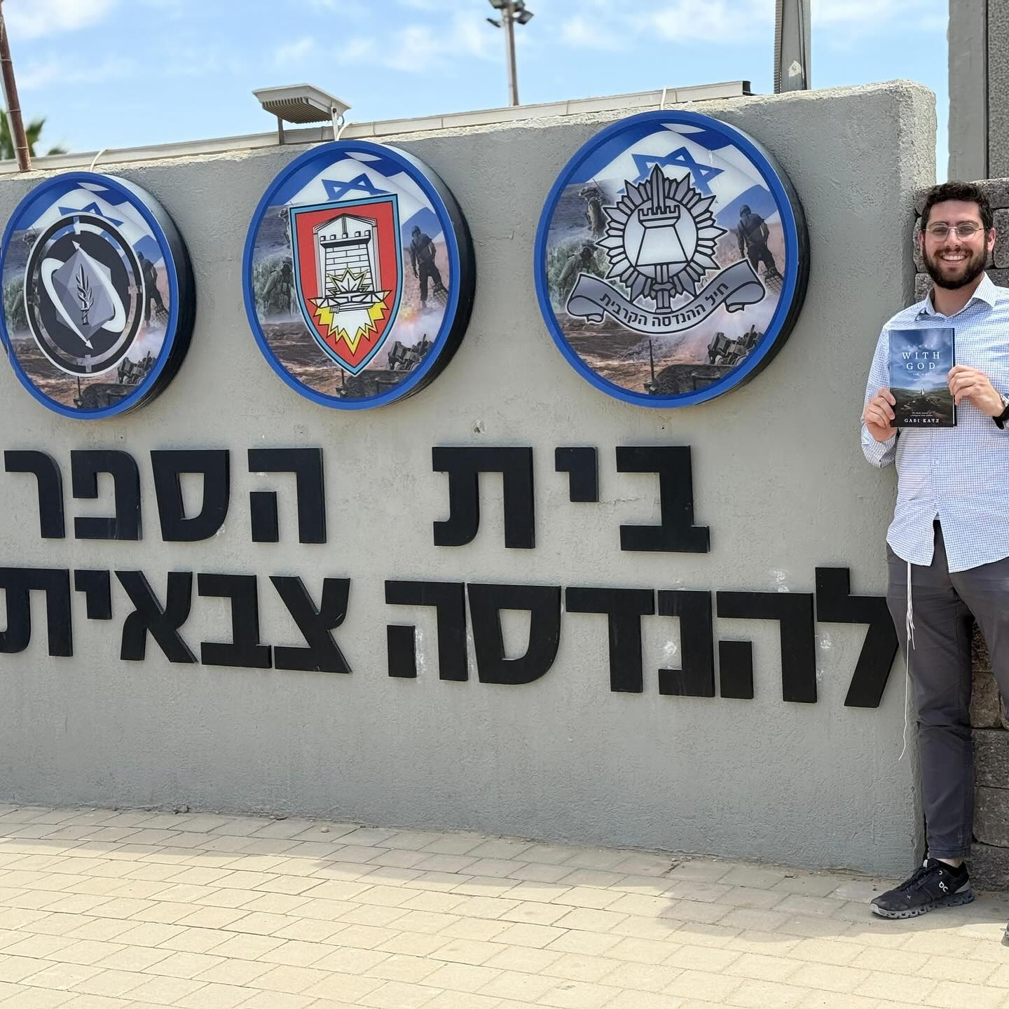 Recent spottings of “Alone With God” #AloneWithGod #Hashem #Spotted