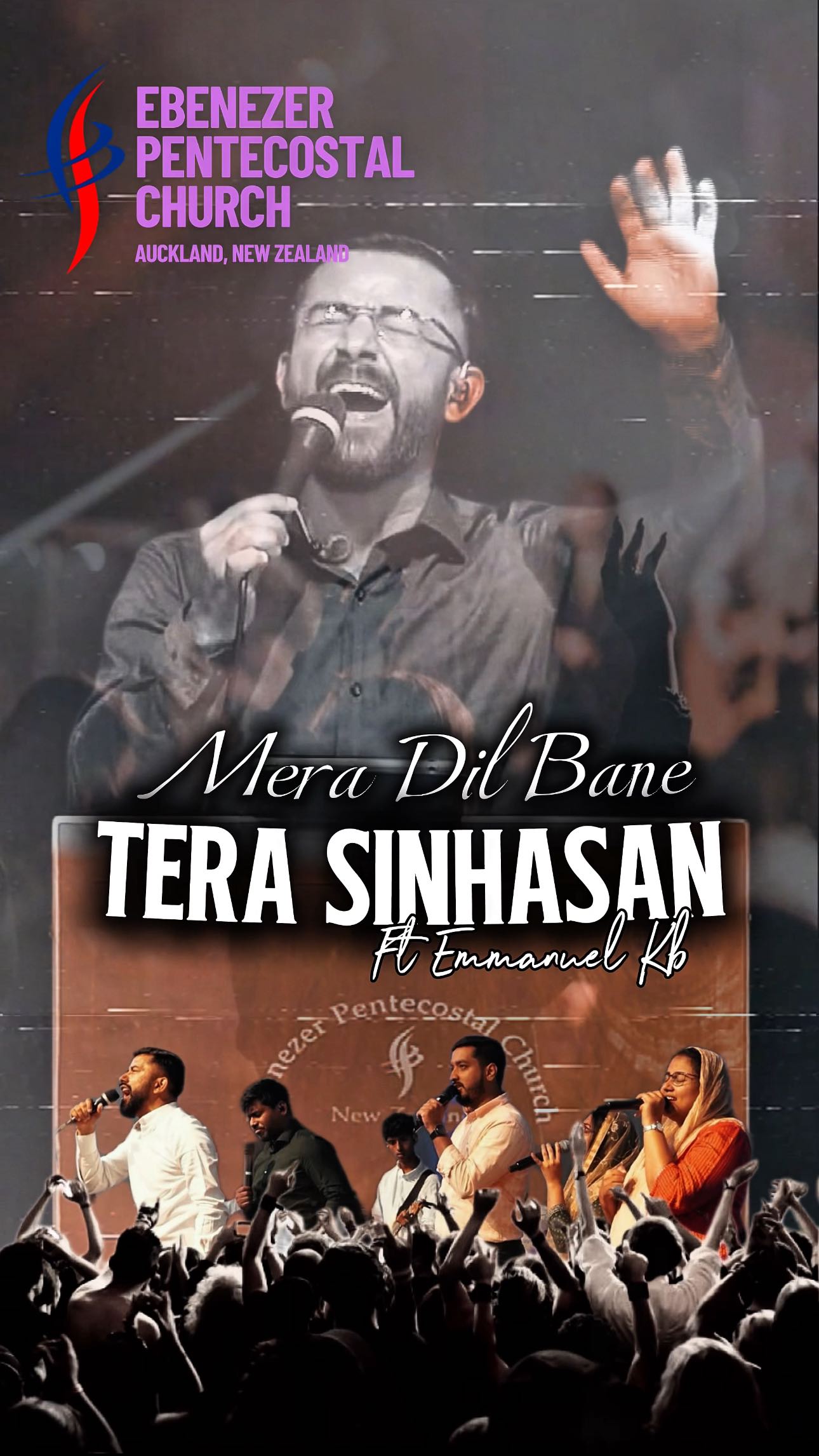 YESHU AA MERE MANN | EPC Auckland
@emmanuel_kb_
#hindiworshipsong #christianworship #hindichristianfellowship #hindiworship #malayalamsongs #malayalamchriatiansongs #pentecostal #christiandevotional #yeshu #yeshumasih🤲✝️ #yeshuapai2420✝️ #tamilchristian #tamilchristiansongs #tamilchristiansong
@tamil_christian_vibes @tamilchristianclips @hindiworshipsongs @hindichristiansongs_