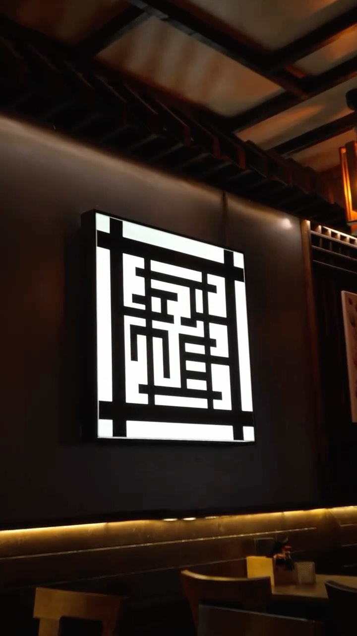 Your Hako Love 💛
Es beginnt mit einem Funken:
Vom ersten Handgriff bis zur letzten Nudel – deine Ramen, dein Moment, deine Liebe.
✨ Feel the warmth. Taste the love.
👉 Bring deine Liebsten mit und teilt eure Hako Love gemeinsam.
#YourHakoLove #HakoRamen #HakoRamenHamburg #RamenLove #JapaneseSoulFood #RamenVibes
#FoodieHamburg #HamburgEats #FromKitchenToTable #MadeWithLove #RamenSpot
#AsiatischEssen #BlackpinkVibes #JisooYourLove #GyozaAndRamen #MitLiebeEssen #HakoVibes