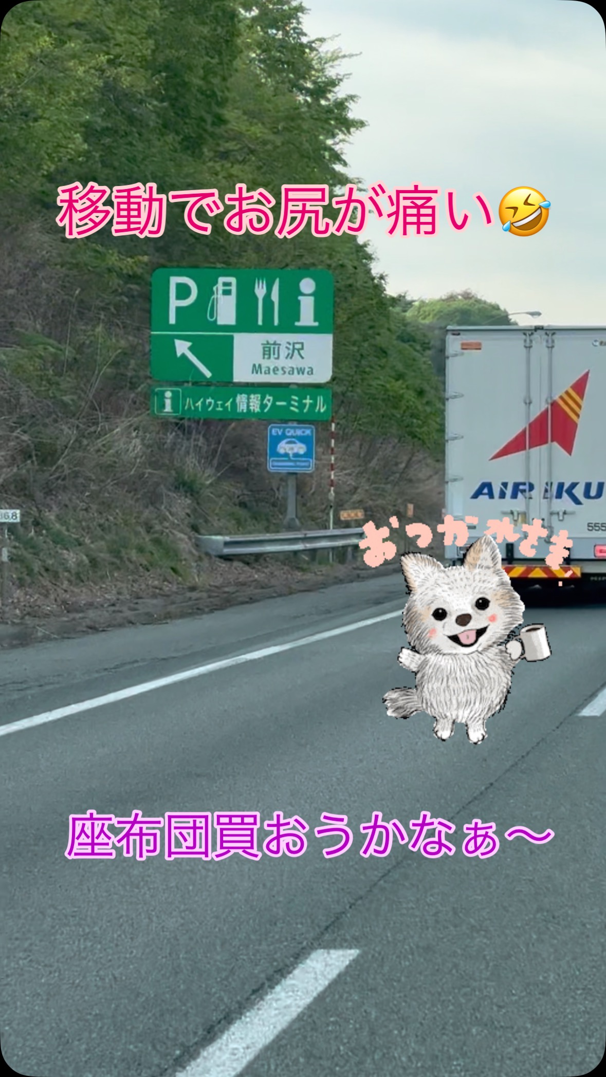 #蓮 #レインボーハス園 #生出 #生前整理 #ハウスクリーニング #八幡平市 #双頭蓮 #盛岡市 #コリーヌドゥガブリエル#一関#シャーム株式会社