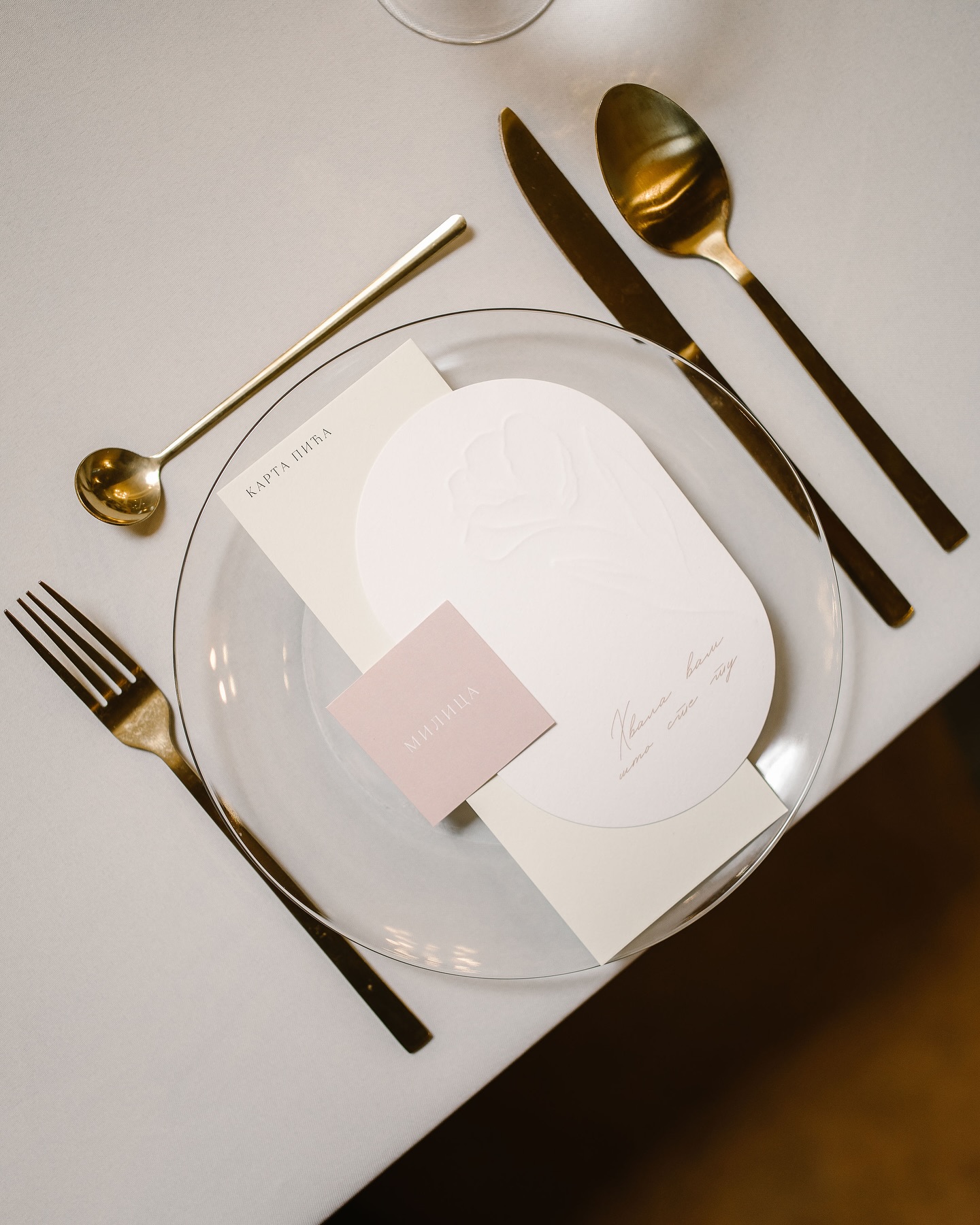 🤍
.
.
.
.
.
.
.
.
.
.
.
#medimleko #weddingdecor #weddingstationery #dekoracijavencanja #pozivnice #placecards #weddingmenu