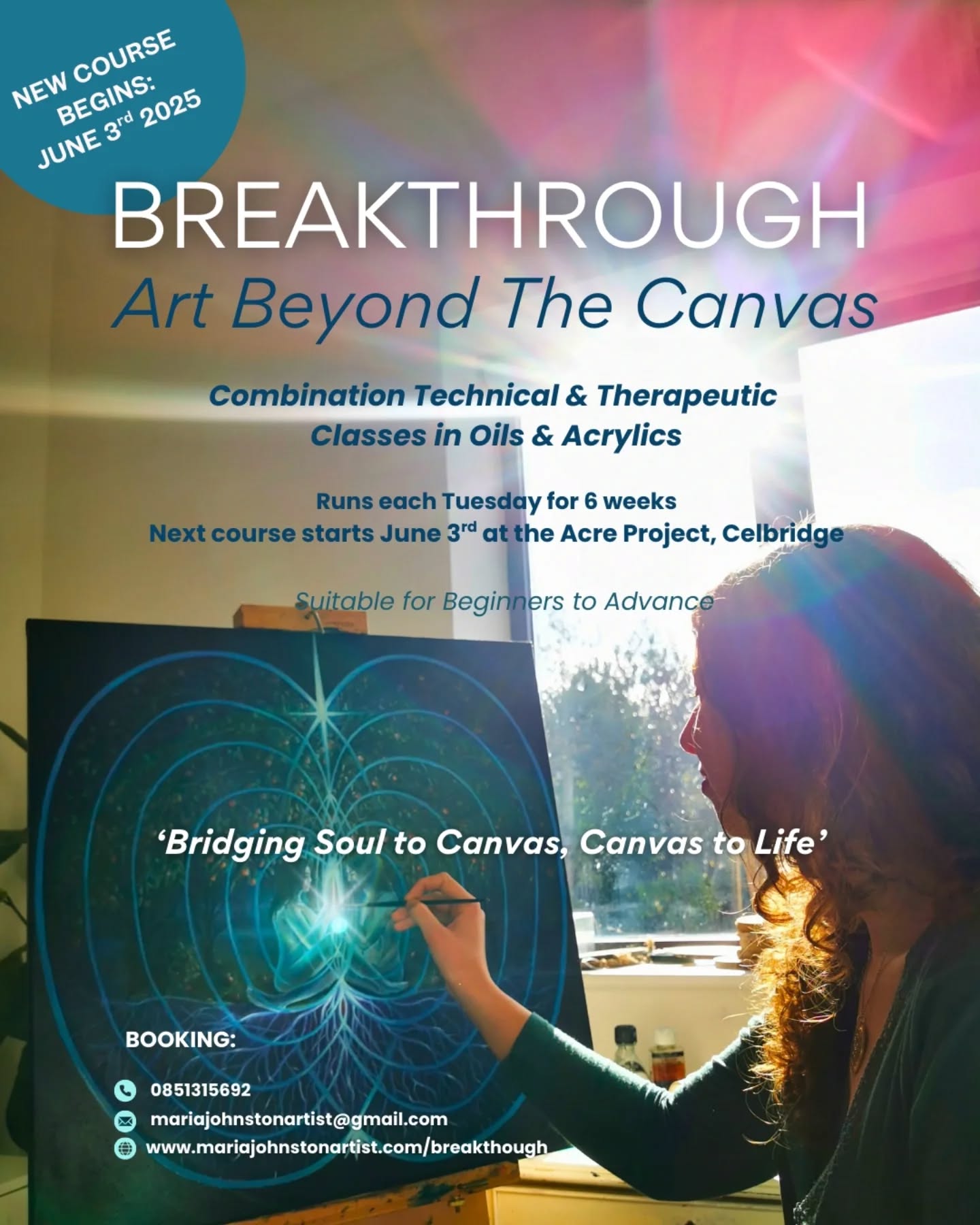I am delighted to be hosting another round of my 'Breakthrough' art course @acreprojectcelbridge
This is round 3 of this course, and I have to say the feedback has been wonderful! I am so excited to embark on another round of 6 weeks, starting June 3rd!
This is a holistic approach to teaching art, which goes much further than many other traditional art classes, enable participants to really go deep with their art and produce work that will astound.
Heal while you learn. This is a safe space to go into areas of your life you have been having difficulty with and process it out safely and powerfully at the canvas.
🌈Create work that is uniquely yours and speaks of you and your journey
🌈Move through unconscious blocks and limitations that have stopped you from creating in the past
🌈Develop your skills as an artist, and move past the frustrations of your perceived limitations.
🌈Draw important links between your inner world, your art, and what is happening in your daily life.
🌈Come away with a powerful transformational painting that has ripple on affects into your life.
This class runs every Tuesday from 6:30 -8:30pm for 6 weeks
Suitable for absolute beginners to more advanced painters.
Spaces are limited. Booking link is in my bio.
✨️✨️✨️✨️
For those not living nearby to be able to attend this particular course, I am hoping to develop this into an online course very soon, as well as bringing this as series of 1-2 day workshops in different part of Ireland over the coming months ✨️
#art #artclasses #artclasseskildare #Breakthrough #oils #acrylics #learntopaint #visionaryart #visionaryartist #paintingclasses #paintingworkshops #magic #healing #therapeuticart #healingthroughart #Ireland #artclassesireland