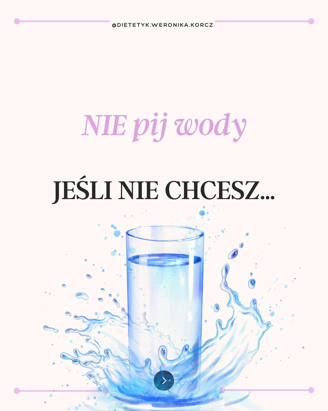 💧 NIE PRZEWIJAJ, JEŚLI LUBISZ: suchą skórę, brak energii, zamglony umysł, problemy z trawieniem, toksyny krążące po organizmie, wahania temperatury, niedobory składników odżywczych i kiepski humor! 😉
Poważnie mówiąc, woda to podstawa! Przesuń w lewo, aby dowiedzieć się, dlaczego Twoje ciało BŁAGA o nawodnienie! ➡️
Jakie są Twoje triki na wypicie odpowiedniej ilości wody? Podziel się w komentarzu! 👇
#nawodnienie #woda #zdrowie #zdrowadieta #pijwode #dbajosiebie #motywacja #ciekawostki #porady #dietetyk #dietetykweronikakorcz