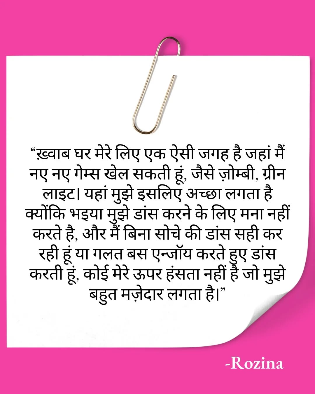 Meet Rozina, 11 year old who discovered her playfullness in session and enjoying the free space to openly dance and play new games everyday.
Support our fundraiser to help more children and young people fall in love with stories, learning, and the arts -- click on the link in our bio to learn more.