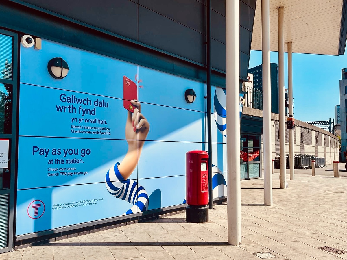 Brand activation completed for one of our clients. Utalising our exterior wall wrap material, internal tension display fabrics and much more. Phase 2, incoming! 🚝 #design #create #install #wearesemaphore ⚡️
