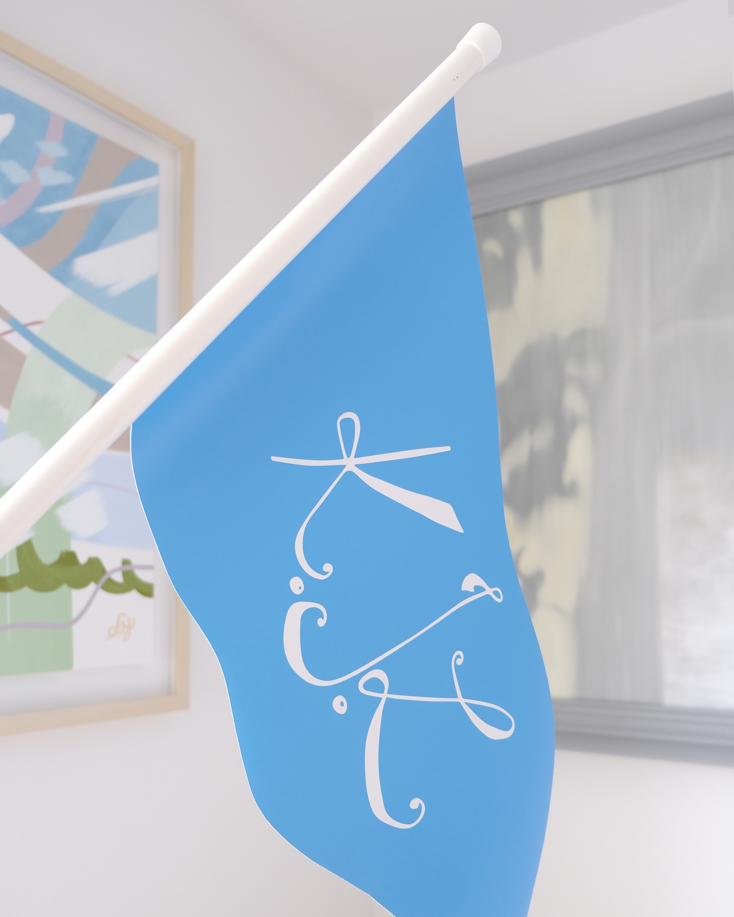 🩵
Artists at Konstrundan i Långedrag 2025
Cherished time with warm people
따뜻한 사람들과 소중한 시간 ••
⠀
⠀
⠀
⠀
⠀
⠀
⠀
⠀
#konstrundanilångedrag #konstrundanilångedrag2025 #konstrundan #konstrundan2025 #långedrag #swedenartist #swedishartist #koreanartist #koreanpainter #abstract #artcollector #galleryart #추상 #추상화 #추상화가 #suyeonseo_art #artistsuyeon