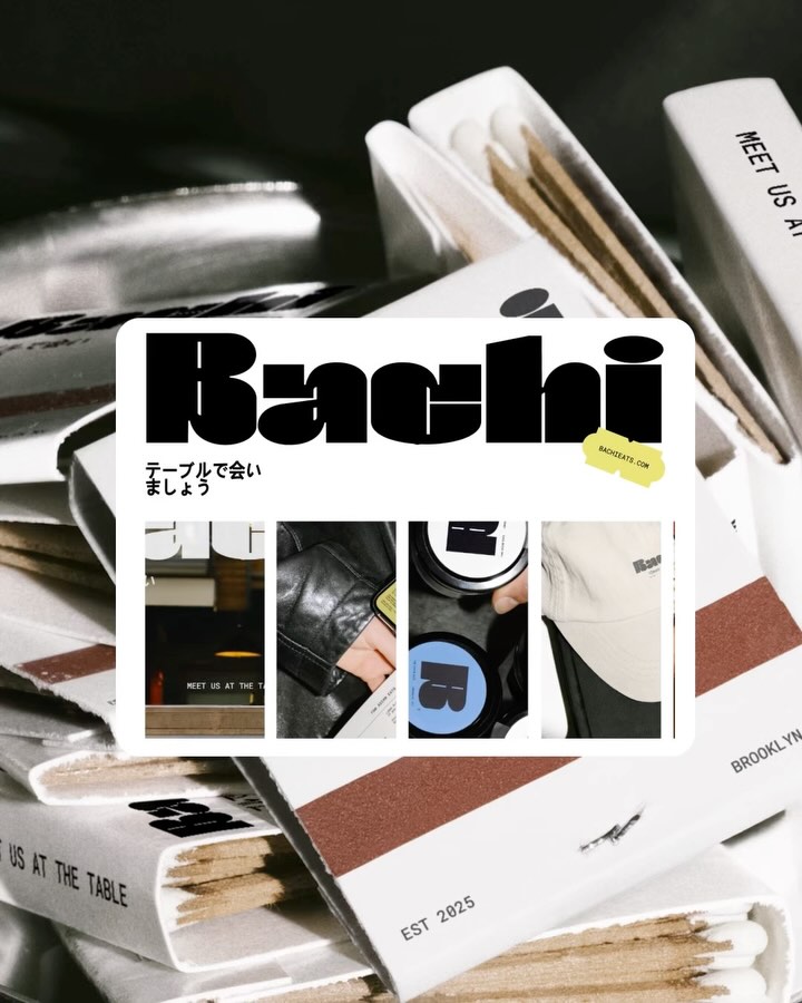 Animation for Bachi
Last look at this brand and this time round I added a little movement; a web animation to bring some more energy to the brand. Plus a few more gems from the Mesón Bendito Collection by @bendito.mockup
Bachi continues to grow into something that feels loud, fun, and full of life, exactly how it should be.
Swipe through to see it all in action. As always, would love to know what you think!
. . . #branding #brandidentity #branddesign #logo #logodesigns #logoinspo #brandlogo #graphicdesign #designinspo #freelancedesigner #passionproject #briefproject #logochallenge #designchallenge #brandingbrief #benditomockup #foodbrand