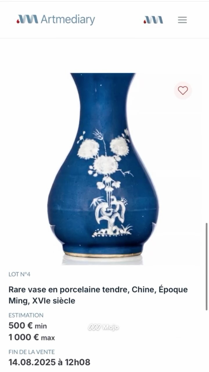 Découvrez nous prochaines ventes. Qui dit nouvelle plate-forme, dit bonnes affaires 💌