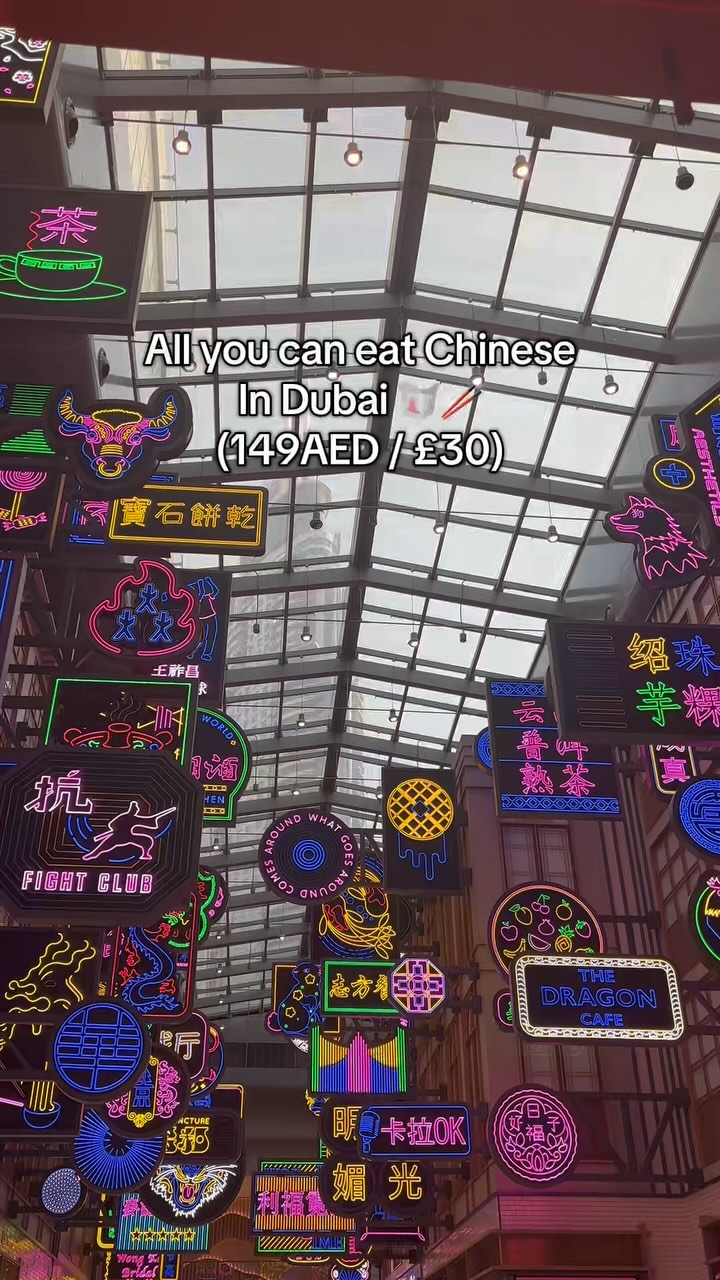 All you can eat Chinese in Dubai for £30!! 🥡🥢
#dubai #dubaimall #dubairestaurant #dubaifoodie #dubailife #dubai🇦🇪