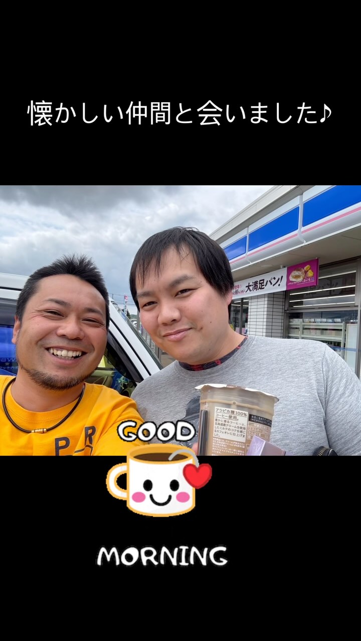 #蓮 #レインボーハス園 #生出 #生前整理 #ハウスクリーニング #八幡平市 #双頭蓮 #盛岡市 #コリーヌドゥガブリエル #シャーム株式会社