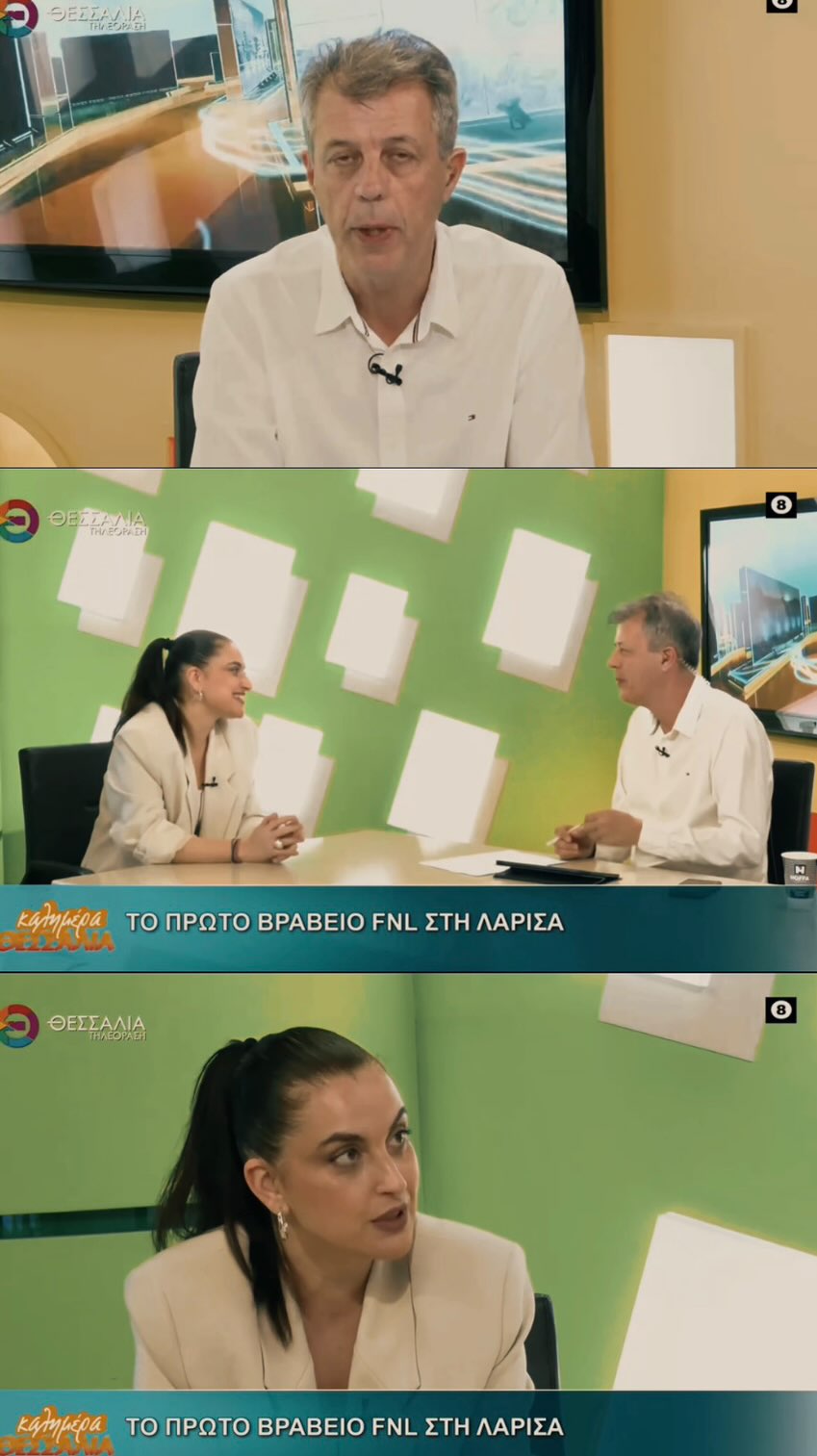 «Πρώτο βραβείο FNL στη Λάρισα»
Είχαμε την χαρά να φιλοξενηθούμε στην εκπομπή Καλημέρα Θεσσαλία, με αφορμή τη βράβευσή μας στα FNL Best Restaurant Awards.
Μια συζήτηση γεμάτη γεύση και έμπνευση — για τη γαστρονομία, την τέχνη του κρασιού, τη γυναικεία επιχειρηματικότητα και όσα συνθέτουν το όραμά μας.
Δείτε το σχετικό απόσπασμα στο link παρακάτω.
Ένα ακόμη ειλικρινές ευχαριστώ στην ομάδα μας και σε όλους εσάς που μας στηρίζετε έμπρακτα σε κάθε μας βήμα❤️
Ευχαριστούμε πολύ τον κ.Γιάννη Γιαννακόπουλο και το @thessaliatv για την υπέροχη φιλοξενία!
Το ταξίδι της γαστρονομίας συνεχίζεται, με ακόμα μεγαλύτερη αφοσίωση και δημιουργικότητα. ✨
🔗https://www.thessaliatv.gr/videos/41696/to-proto-brabeio-fnl-sti-larisabiku-ntouma-27-05-2025/
#doumavitalfarm #bisonfarm #organicfarming #thessaly #greece #bestrestaurants #FNL #greektaste #greece #restaurant #larissa