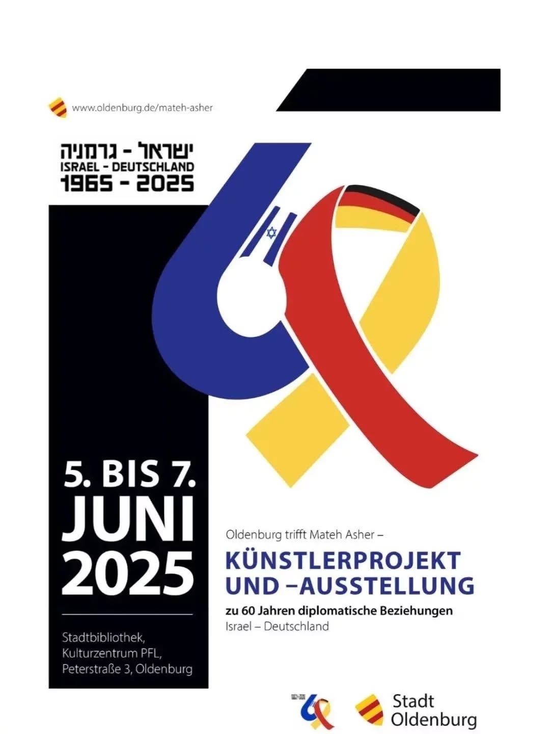 Finissage morgen, 7. Juni 2025 ab 12:30 bis 14:00 Uhr
in der @stadtbibliothekoldenburg im PFL.
Jael A Benar (@jaeliart) & Liat Gilad (@studiolilart)
Ulli Bohmann (@ullibohmann) & Konstantin Lauri (@kotkit.tv)
Wir freuen uns über Euren Besuch!
-------
Finissage tomorrow, 7 June 2025 from 12:30 to 14:00
in the @stadtbibliothekoldenburg in the PFL
We look forward to your visit!